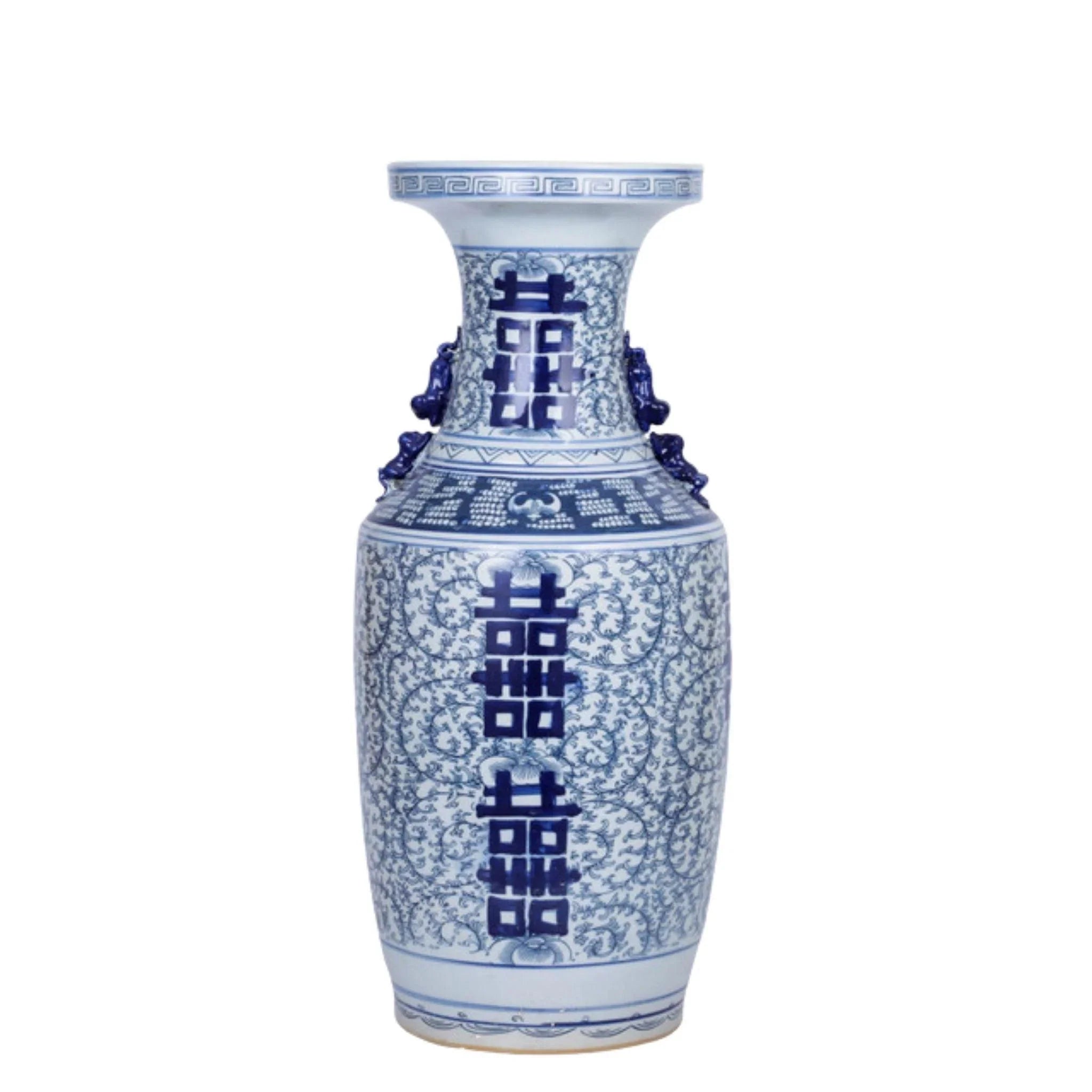 Blue and White Porcelain Double Happiness Flower Vase with Animal Handles - Chinese Wedding Decor, Home Decoration, Gift for Couples - Perfect for Wedding Centerpieces, Living Room Decor, and Anniversary Gifts