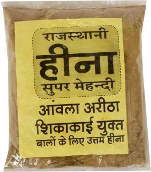 Premium Rajasthani Henna Powder for Hair - 100% Natural Organic Herbal Blend with Amla, Aritha & Shikakai (250g) | Includes Free Hair Dye Brush | Perfect for Natural Hair Coloring, Conditioning & Gray Coverage at Home
