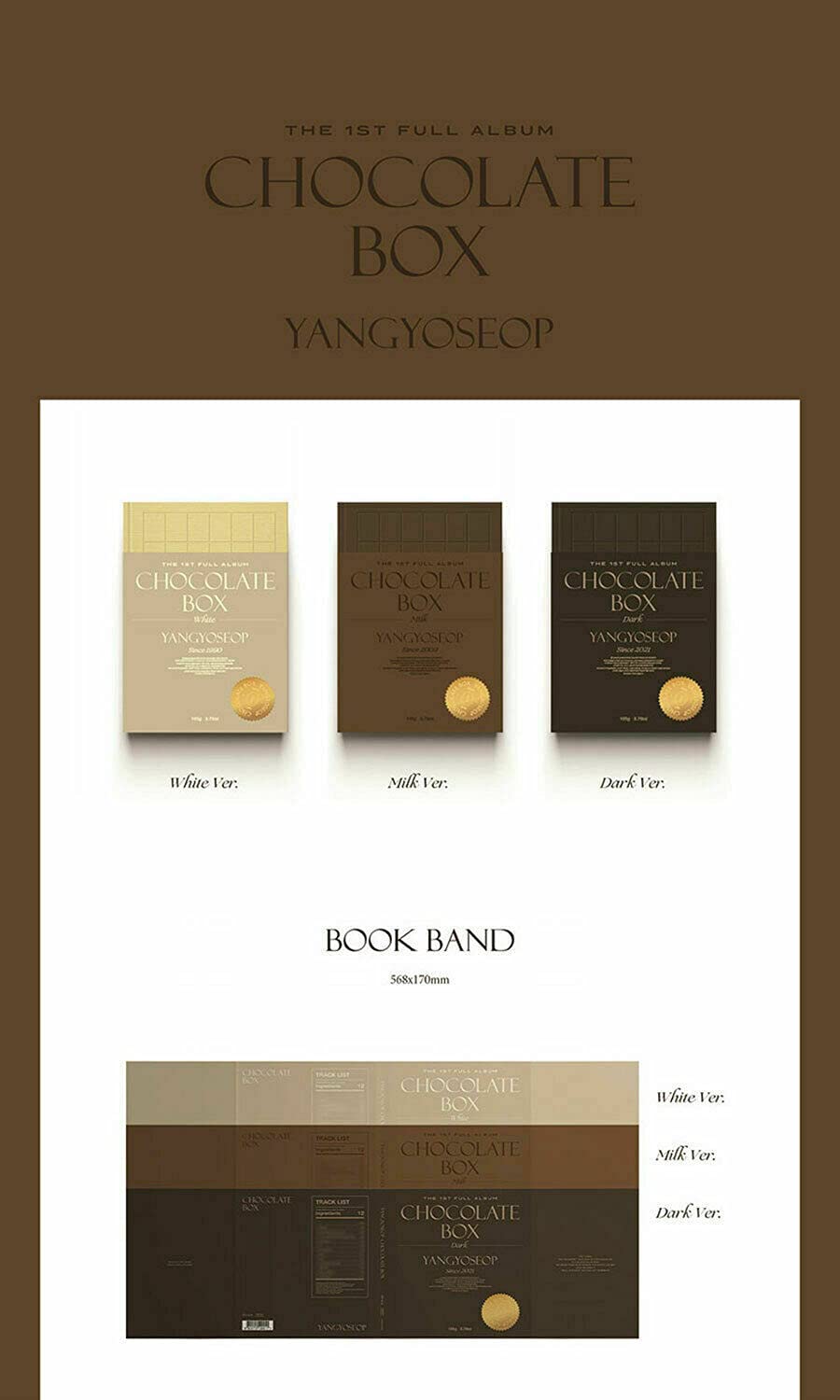 HIGHLIGHT YANG YO SEOP 1st Album 