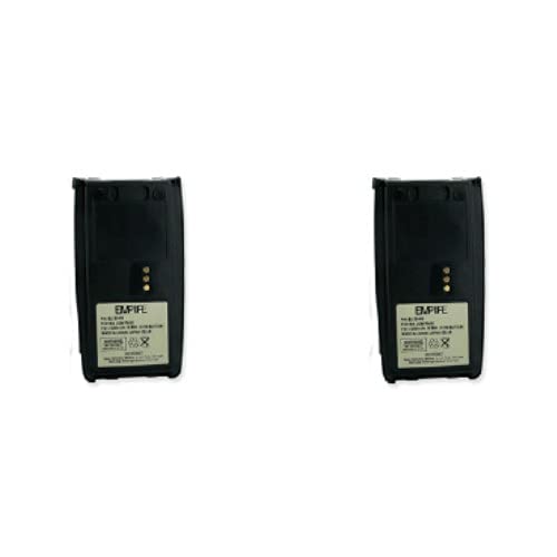 Harris BL-23406 Replacement Batteries - 2 Pack Li-ion 7.5V 2500mAh 2-Way Radio Batteries Compatible with Harris BT-023406-005 | Perfect for Emergency Responders, Security Personnel & Outdoor Adventures