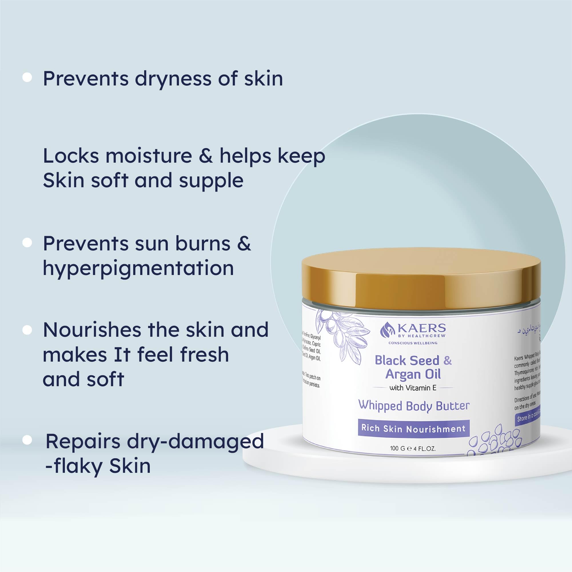 Kaers by Healthcrew Whipped Body Butter with Black Seed Oil & Argan Oil - Vitamin E Enriched Moisturizing Cream for Dry Skin | Ultra Hydrating & Nourishing | Perfect for Daily Skincare Routine, After Shower & Night Care - 3.5oz (100g) Pack of 1