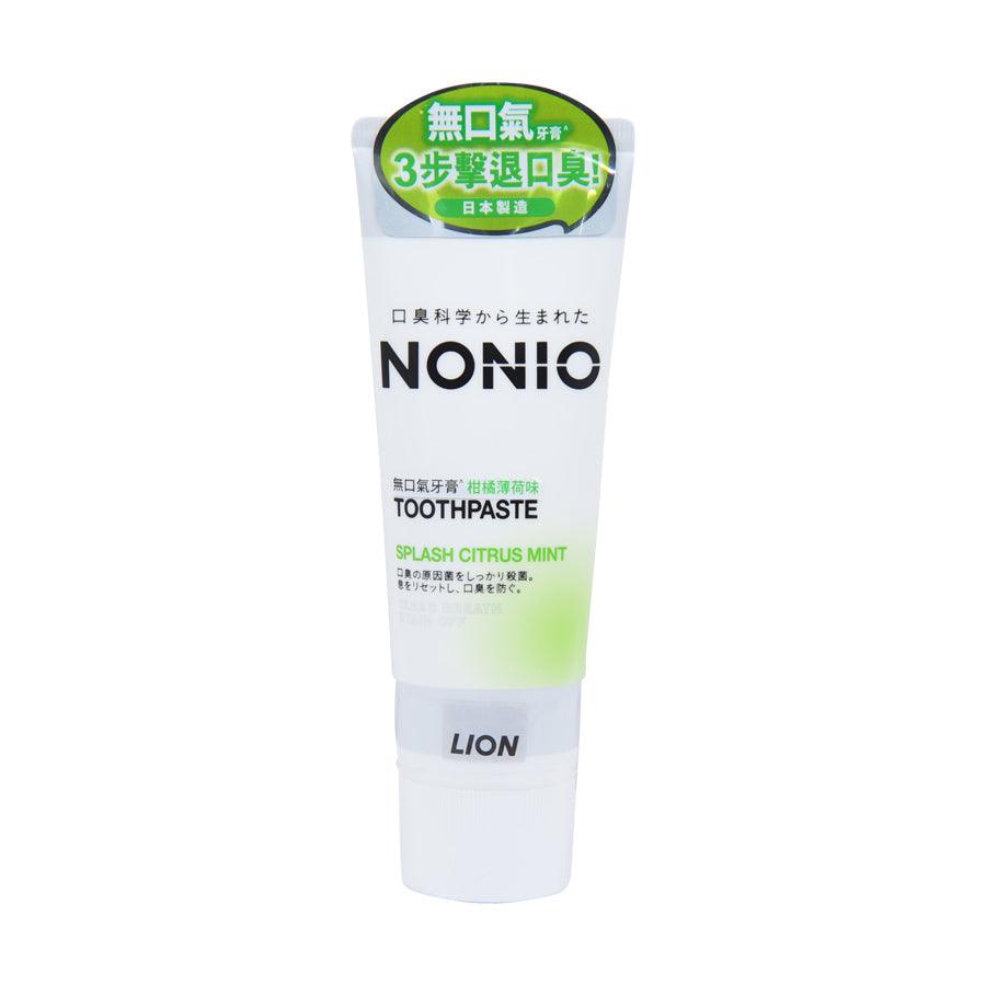 NONIO Splash Citrus Mint Toothpaste for Fresh Breath & Whitening - 130g (4.6oz) - Refreshing Mint Flavor for Daily Oral Care & Morning Routine