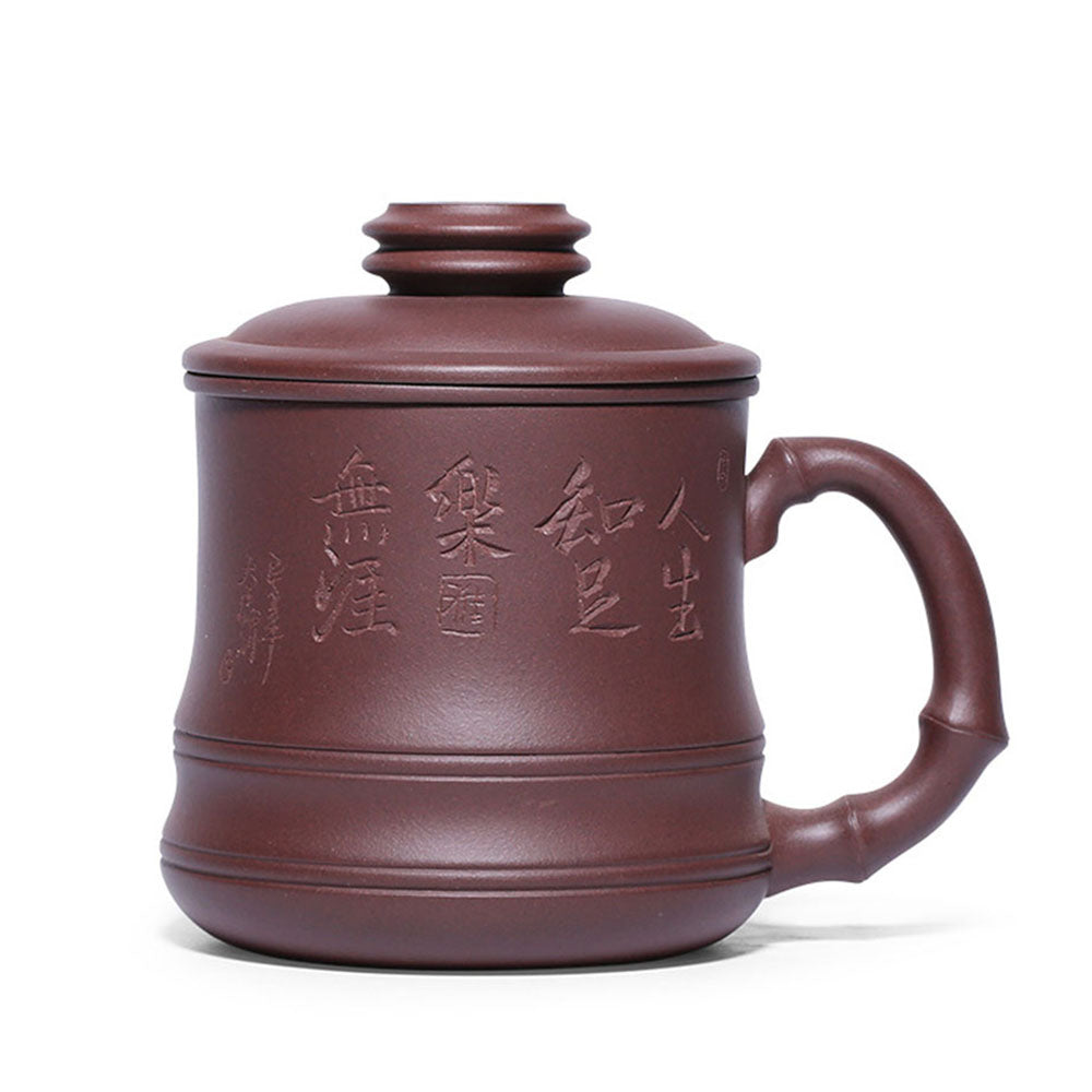 Premium Purple Clay Bamboo Tea Cup with Stainless Steel Infuser - Handmade Ceramic Tea Set for Loose Leaf Tea, Perfect for Home, Office & Gifts - Relaxing Tea Time Accessory