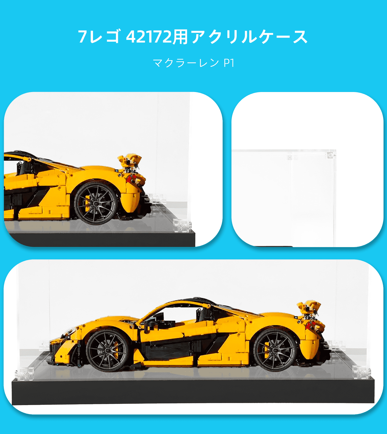 LEGO Technic McLaren P1 42172 Display Case - Clear Acrylic Showcase for Car Model Collection - Perfect for Home Decor, Office Display & Gift for LEGO Enthusiasts