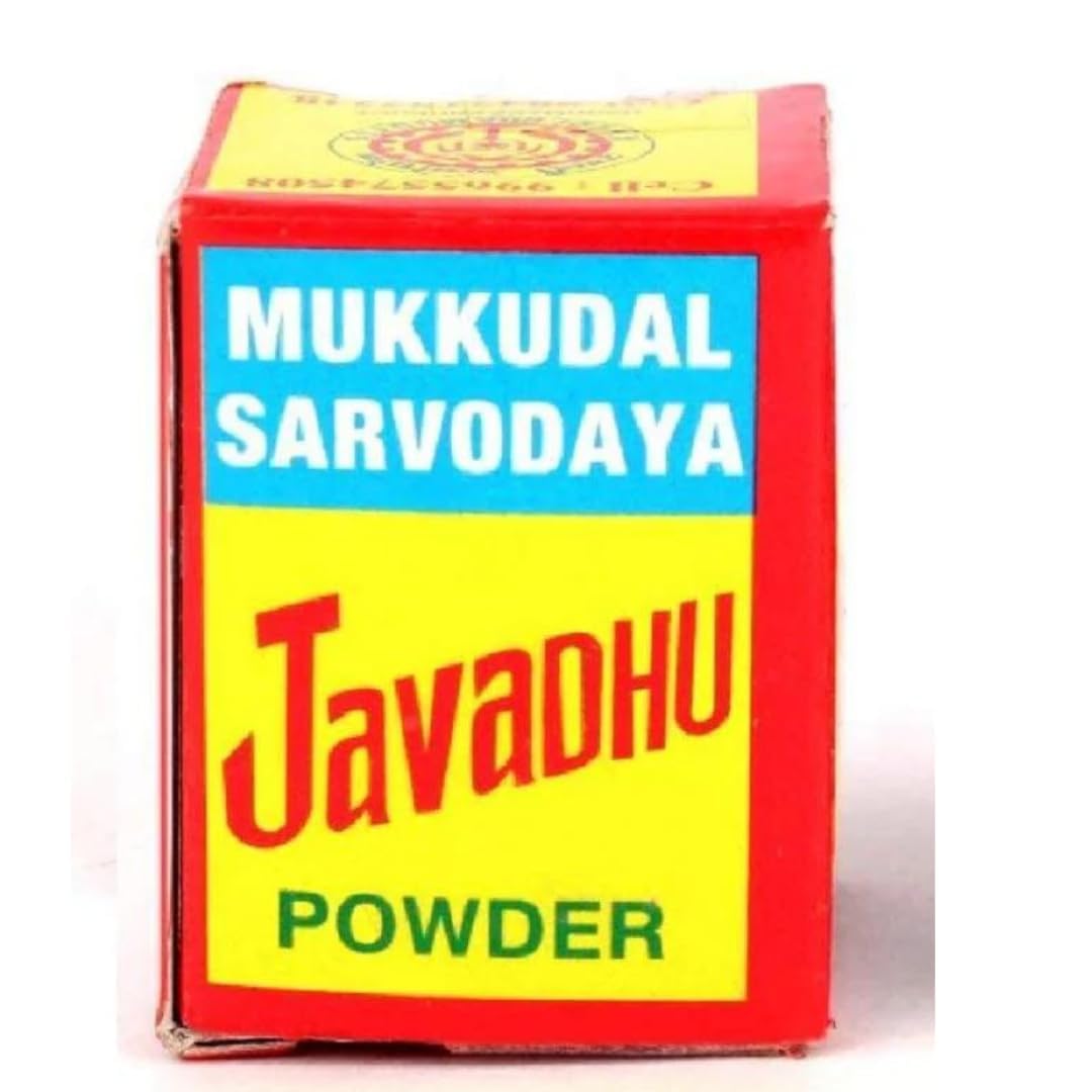Pack of 6 Mukkudal Sarvodaya Javadhu Powder - 100% Natural Herbal Remedy for Joint Pain & Inflammation | Ayurvedic Wellness Supplement for Arthritis Relief & Muscle Care | Perfect for Daily Ayurvedic Routine & Holistic Healing