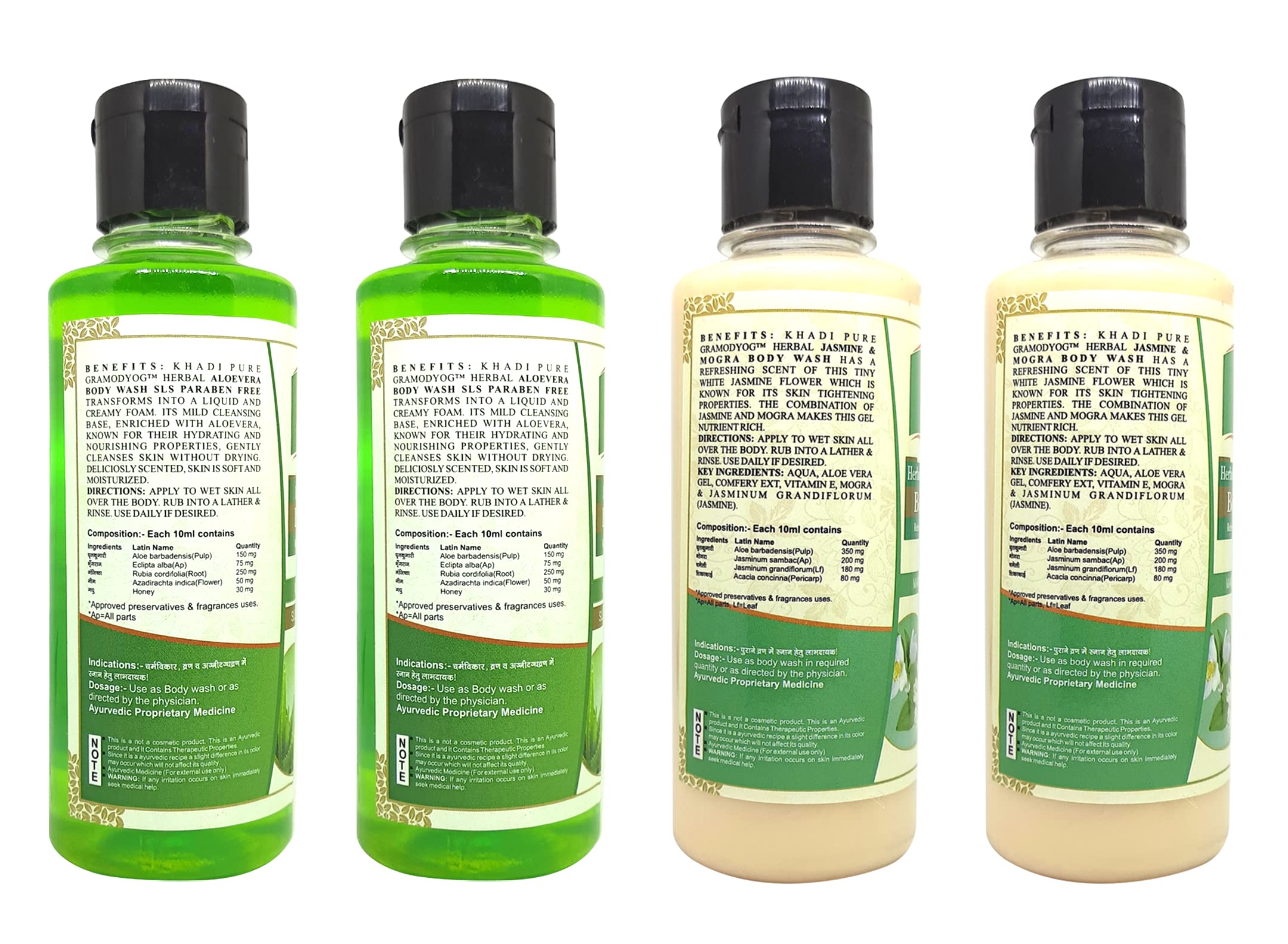 Khadi Pure Aloe Vera & Jasmine Mogra Body Wash - 210ml (Pack of 4) | Sulfate-Free, Natural Ingredients for Soft, Hydrated Skin | Perfect for Daily Shower, Spa Day & Gift Sets