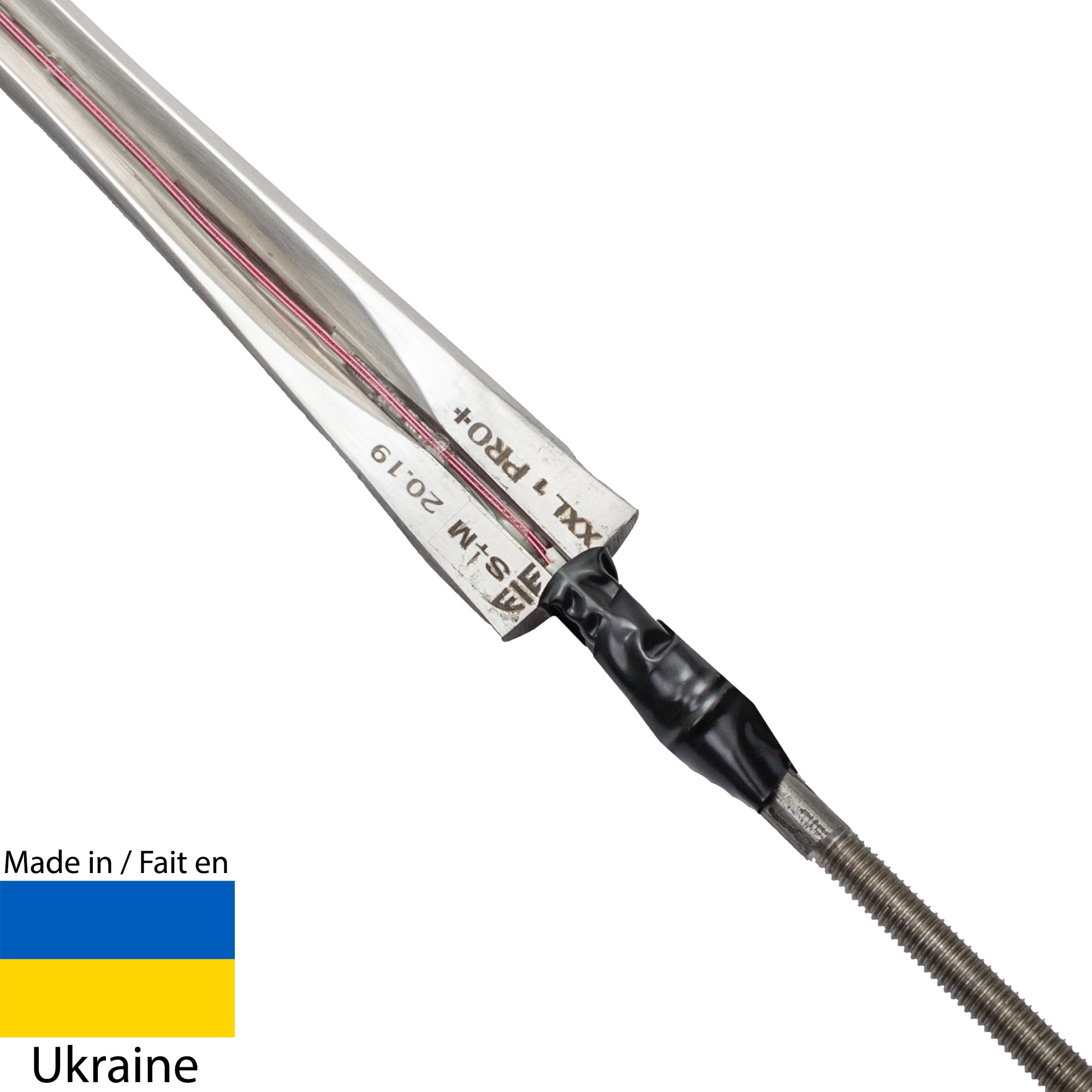 STM Elite+ FIE Approved Epee Fencing Blade with Allstar Point - Professional Competition & Training Gear for Olympic Fencers