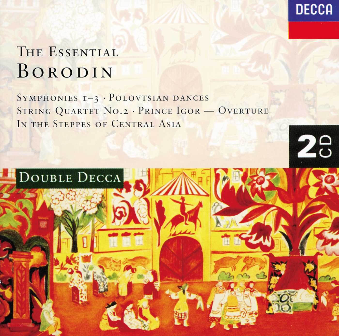 Essential Borodin - Premium Quality for Everyday Use | Perfect for Home, Office & Travel | Shop Now for Fast US Shipping