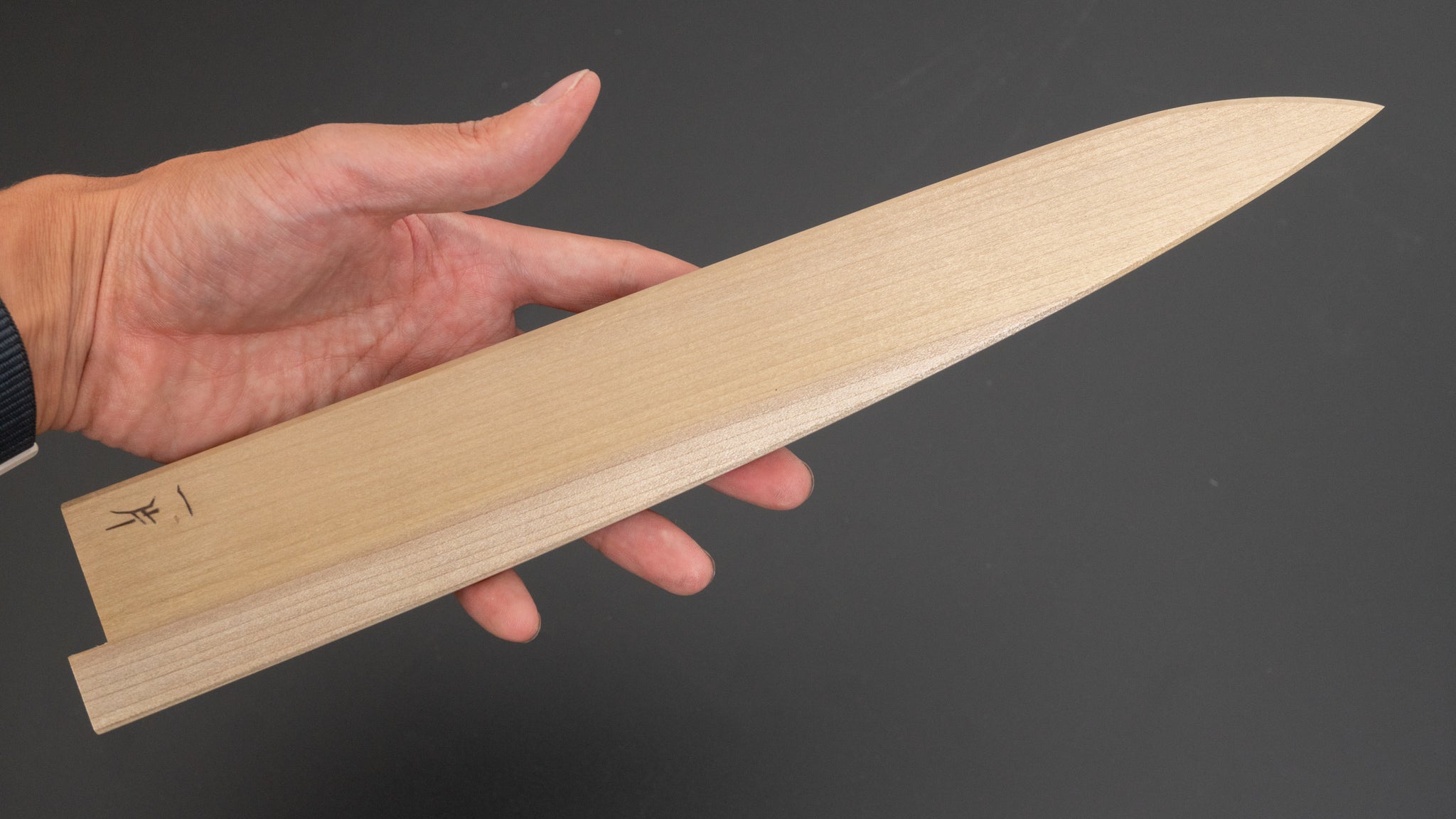 Hitohira WB Ho Wood Saya Sujihiki 270mm Japanese Chef Knife - 4.5mm Thick Classic Design for Slicing Meat & Sushi - Perfect for Professional Chefs & Home Cooking