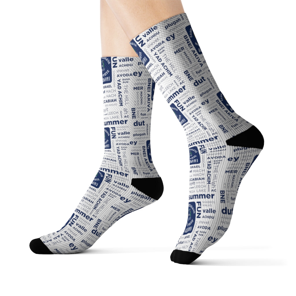 Moshava Wild Rose Alumni Collage Socks - Comfortable Novelty Crew Socks for Camp Reunions, College Alumni Events & Gift Giving
