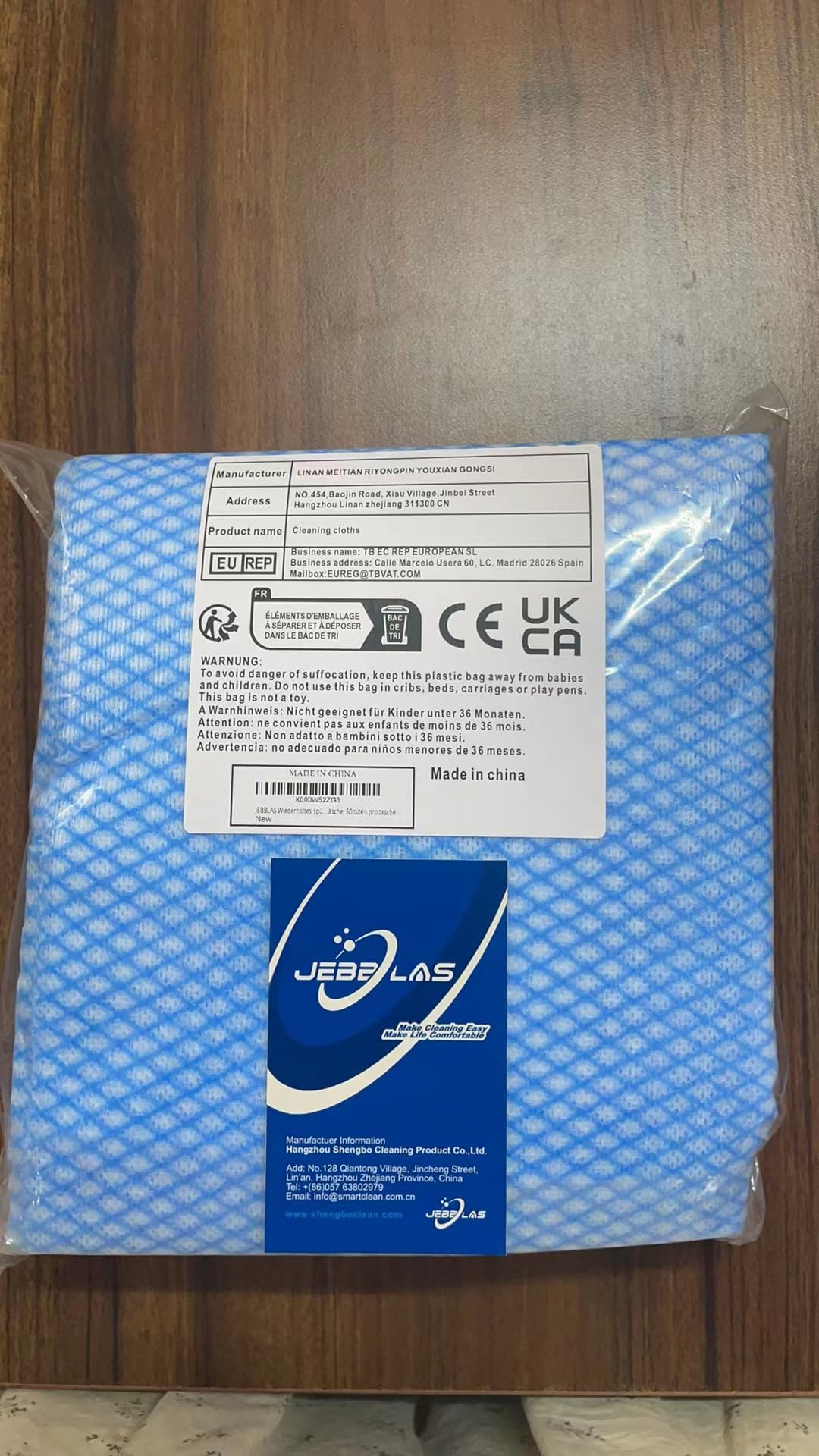 **JEBBLAS Disposable Cleaning Towels & Reusable Dish Cloths – 50-Pack Blue Cleaning Wipes for Kitchen, Bathroom & Household Cleaning**