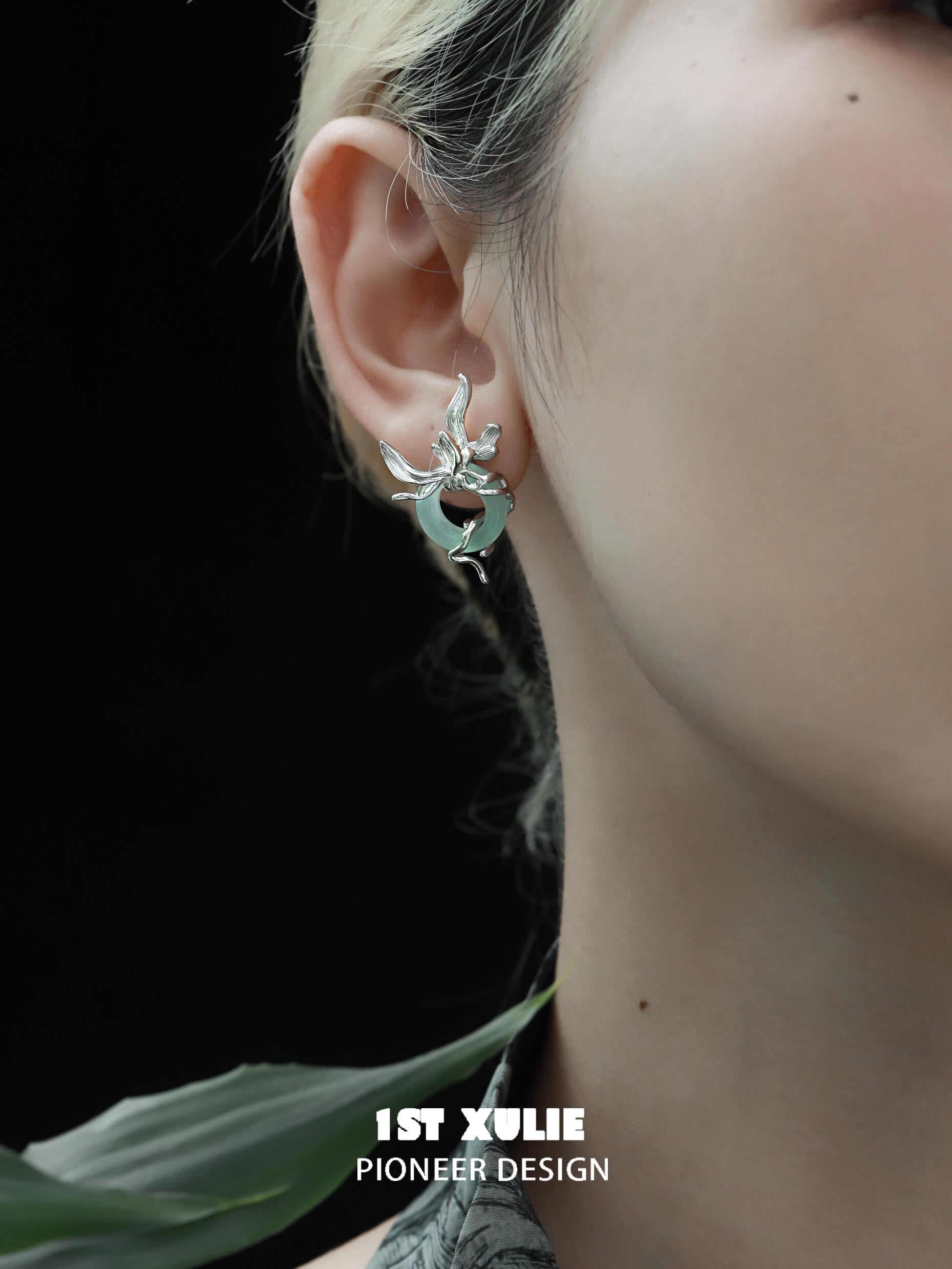 Irises S925 Sterling Silver Jade Earrings - Elegant Handmade Jewelry for Women | Perfect for Weddings, Parties & Special Occasions