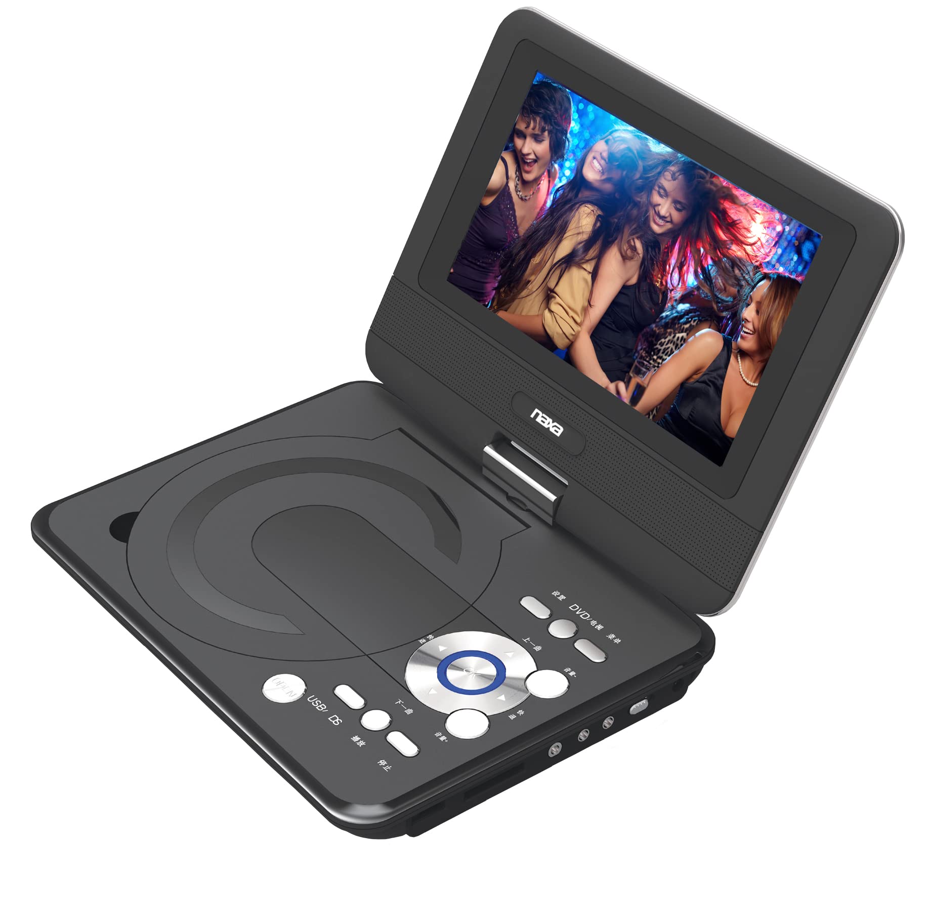 Naxa Electronics NPD-952 9-Inch Portable DVD Player with Swivel TFT LCD Screen, USB/SD/MMC Inputs - Perfect for Travel, Kids Entertainment & Home Use