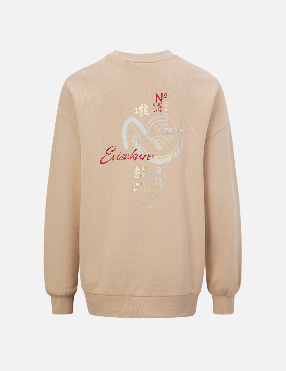 Japanese Sashiko Seagull & Kamon Print Oversized Sweatshirt | Traditional Embroidery Hoodie | Casual Streetwear for Men & Women