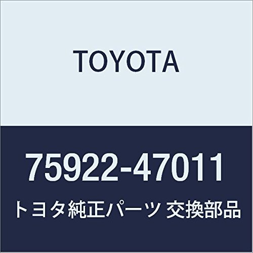 Toyota Genuine 75922-47011 Blackout Tape - High-Quality Automotive Trim Adhesive for Headlights, Taillights & Body Panels - Perfect for Car Customization & Protection
