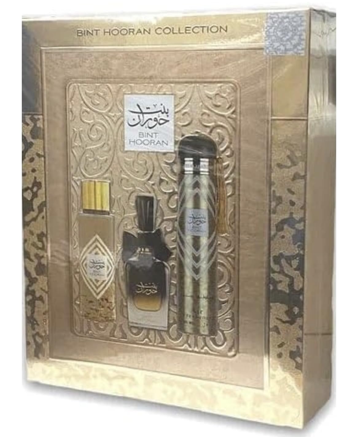 Bint Hooran Luxury Perfume Gift Set for Women - Eau De Parfum & Body Mist Spray Set in Elegant Gold Gift Box - Perfect for Birthday, Anniversary & Valentine's Day Gifts