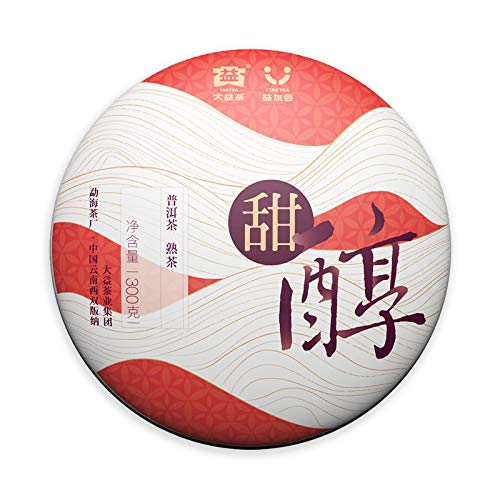 Premium Organic Menghai Tian Chun Ripe Pu-erh Tea Cake - 300g Aged Black Tea for Relaxation & Digestion | Perfect for Gifting, Afternoon Tea & Meditation Moments
