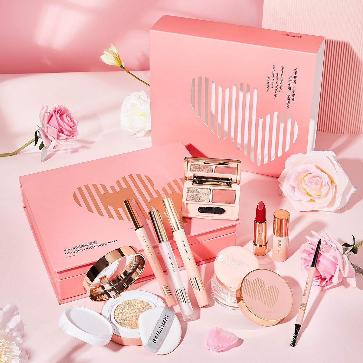 Bailai Meixin 9-Piece Beauty Makeup Gift Set - Lipstick, Air Cushion, Mascara, Foundation | Perfect for Everyday Makeup & Special Occasions