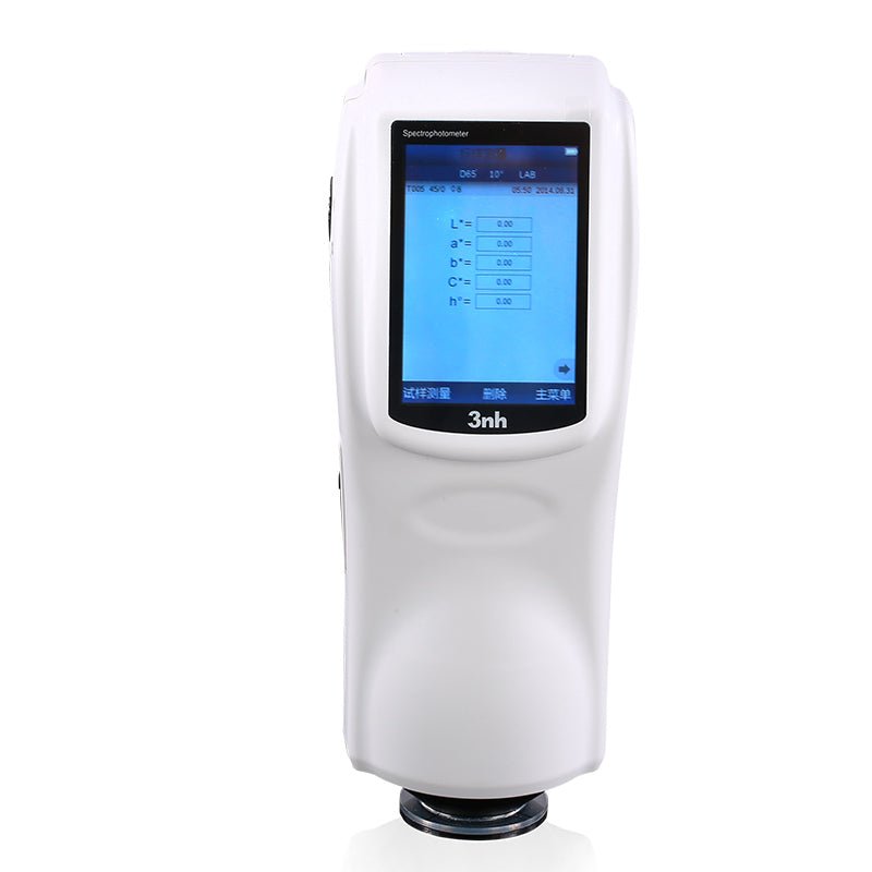 NS Series Spectrophotometer - High Precision Lab Equipment for Chemical Analysis | Ideal for Research Labs, Quality Control & Pharmaceutical Testing