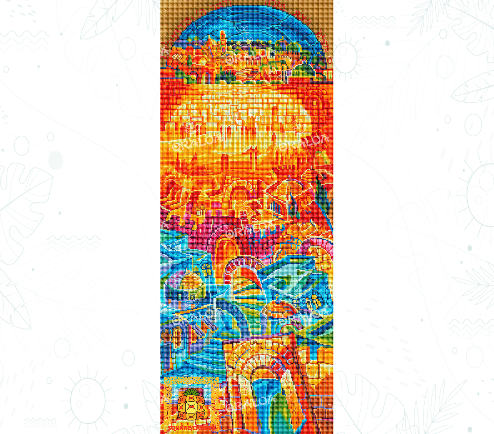 Scared Way to the Kotel - Authentic Jerusalem Western Wall Souvenir & Spiritual Gift for Jewish Holidays, Travel Memories & Religious Ceremonies