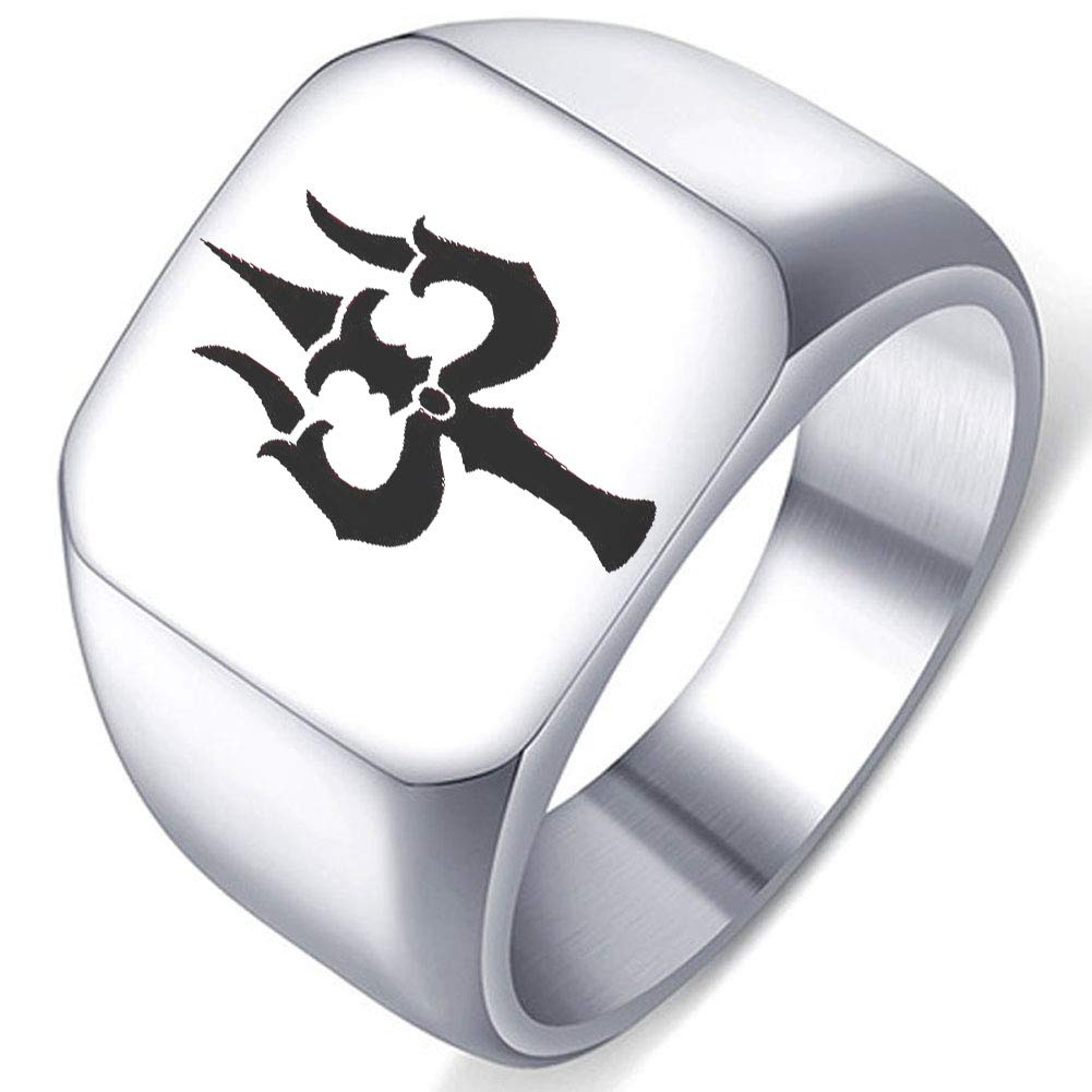 Laser Engraved Trishula Trident Symbol Wisdom Stainless Steel Ring - Polished Spiritual Jewelry for Men & Women - Perfect for Meditation, Yoga & Spiritual Protection