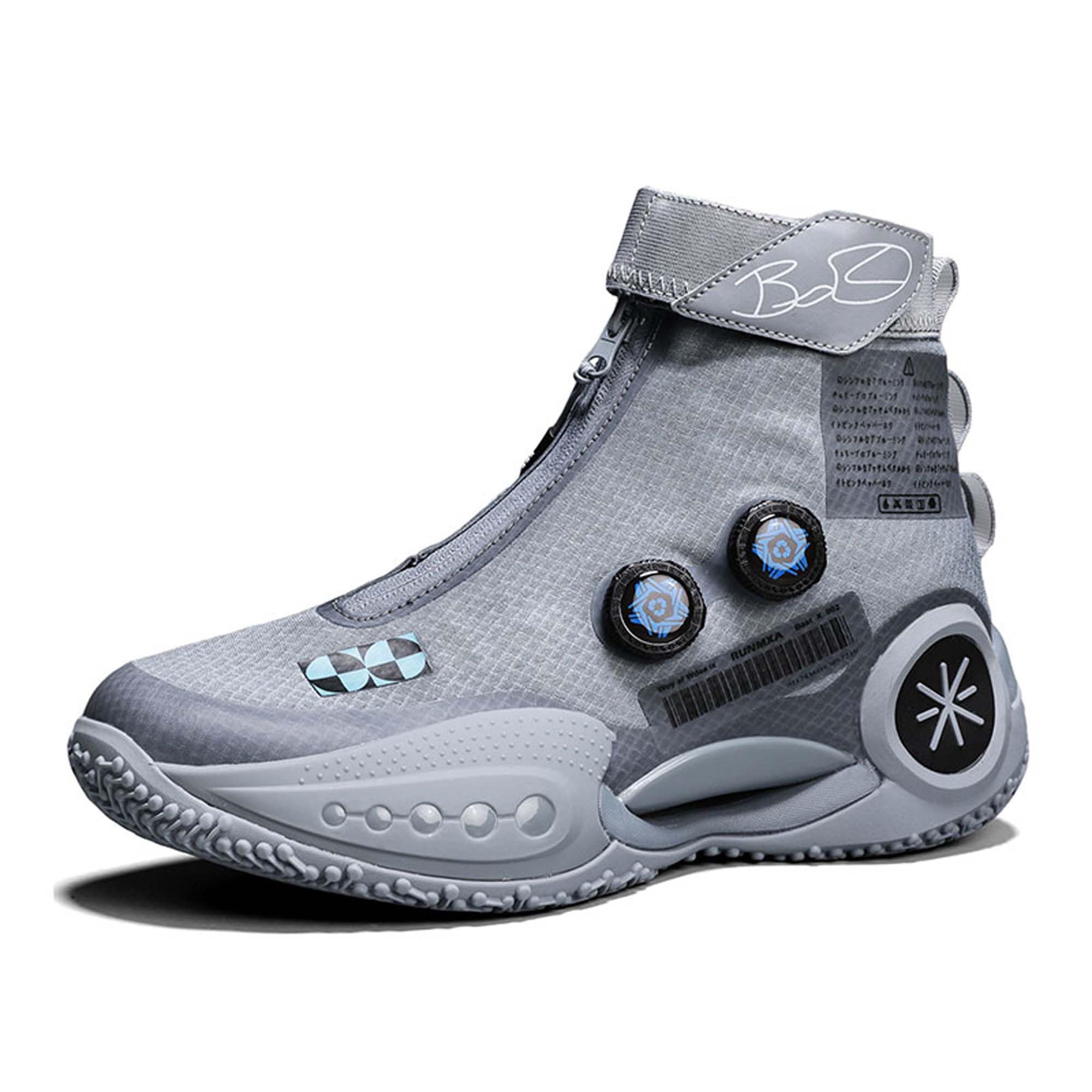 **Men's & Women's High-Top Knit Basketball Shoes - Breathable Anti-Slip Sneakers for Indoor & Outdoor Sports - Perfect for Basketball, Running, and Gym Workouts**