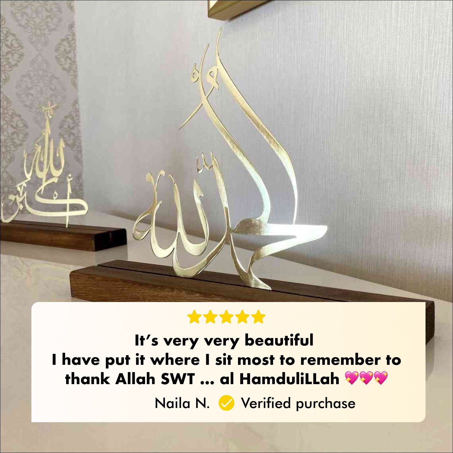 Subhanallah Alhamdulillah Allahu Akbar Arabic Islamic Calligraphy Tabletop Decor - Perfect for Home, Office, Mosque & Gift Giving