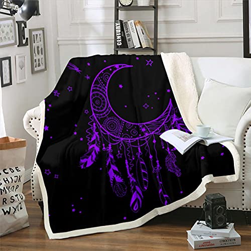 Dreamcatcher