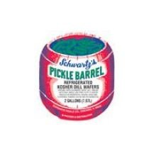 Bay Valley Foods 827 Kosher 5/16 Cross Cut Dill Pickles - 5 Gallon Bucket (1 Each) | Perfect for Delis, Restaurants & Catering Services