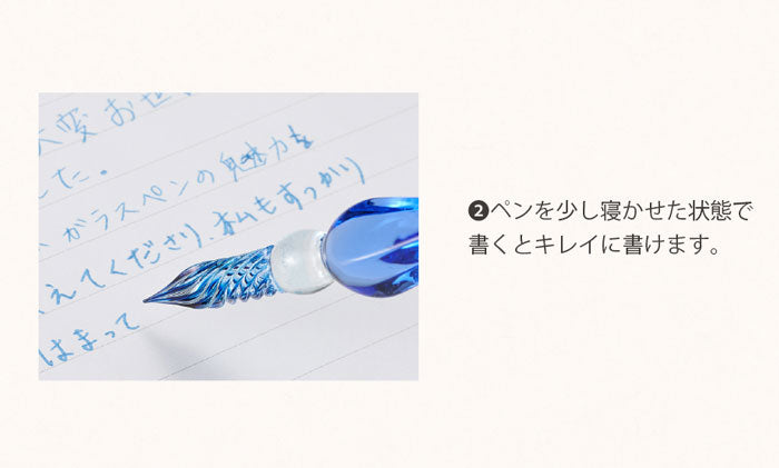 Azonx Glass Dip Pen - Light Blue Cube Style for Calligraphy & Art - Perfect for Lettering, Drawing, and Ink Writing