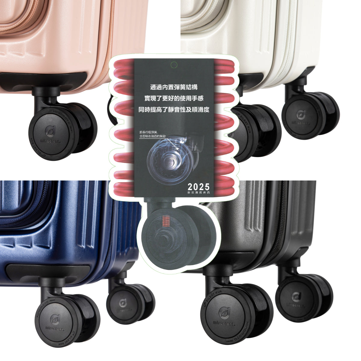 Daycrown 7828 Hinomoto Shock-Absorbing Wheels PC Expandable Front & Middle Opening Luggage - Perfect for Travel, Business Trips & Vacations