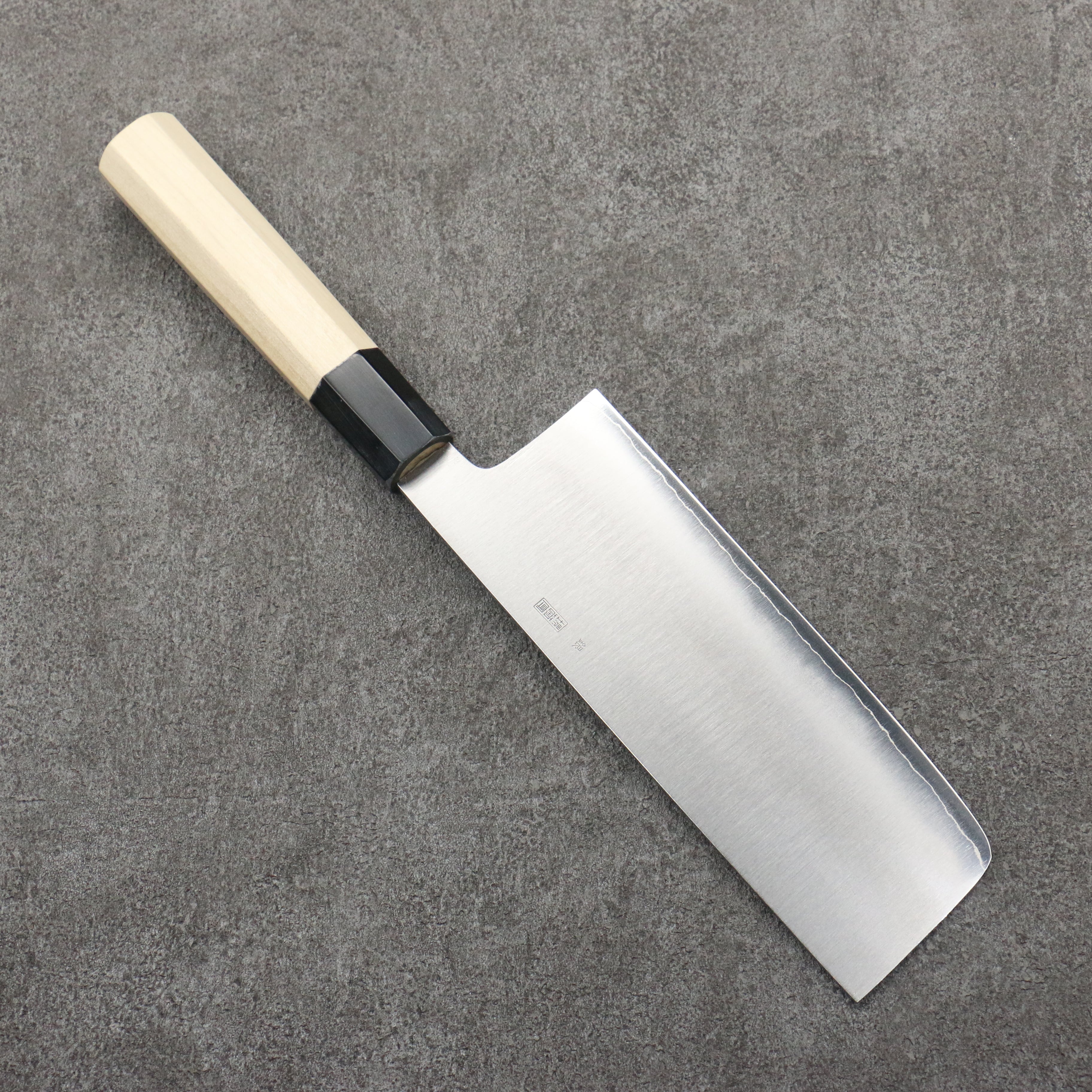 Premium Kikuzuki Silver Steel No.3 Bokashi Nakiri Knife - 180mm Japanese Kitchen Knife with Magnolia Wood Handle - Perfect for Slicing Vegetables, Herbs & Sushi Preparation