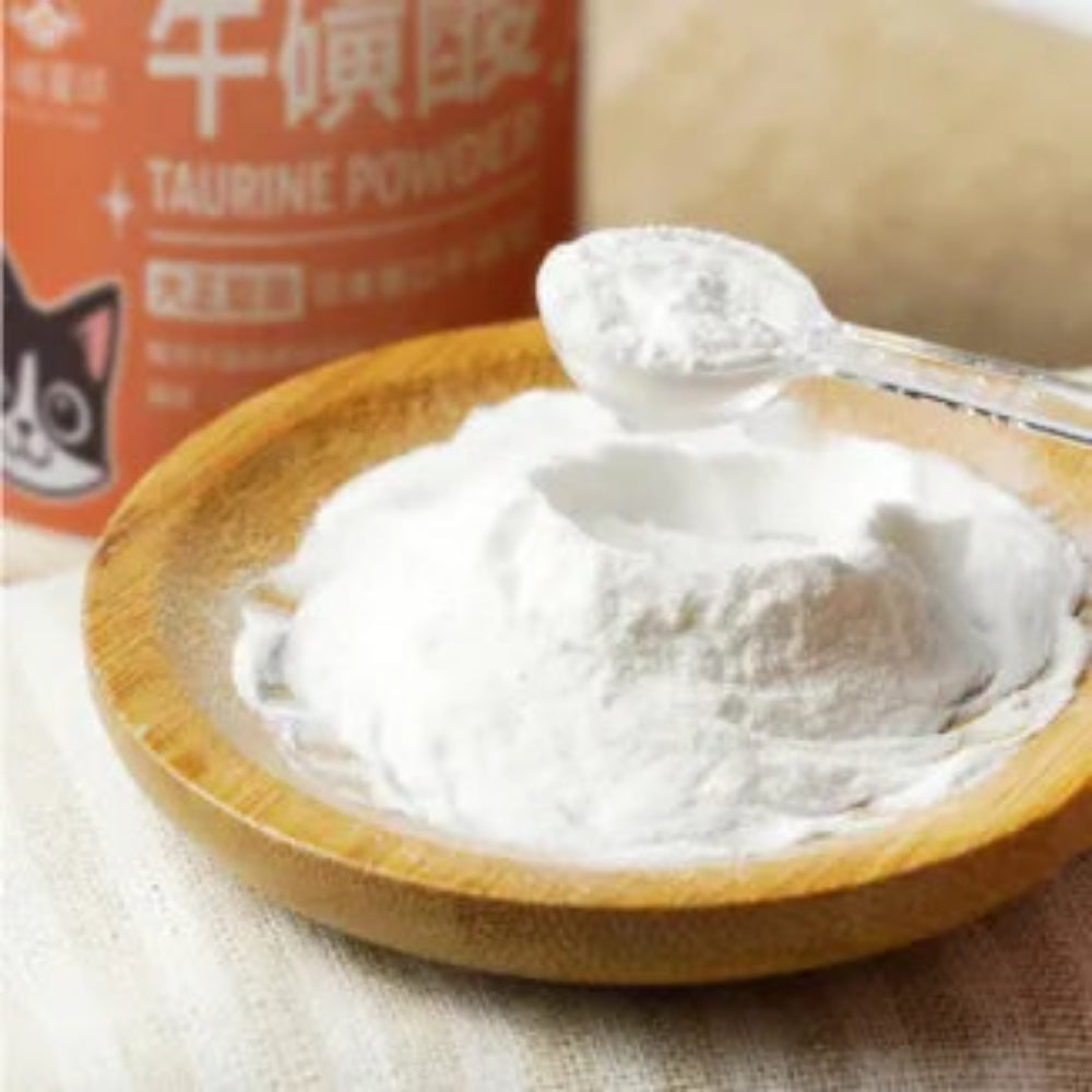 Premium Taurine Powder Supplement for Dogs & Cats - Supports Heart Health & Vision - 100% Pure Amino Acid for Pets - Ideal for Senior Pets & Breeders - Use for Homemade Pet Food & Nutritional Boost