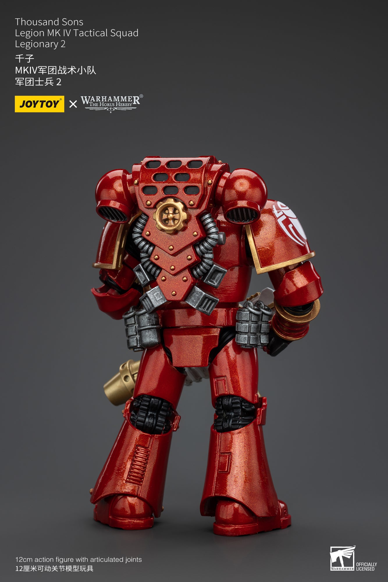 JOYTOY 1/18 Scale Warhammer The Horus Heresy Thousand Sons Legion MK IV Tactical Squad Action Figure - Collectible Model for Display, Gaming & Warhammer 40K Fans
