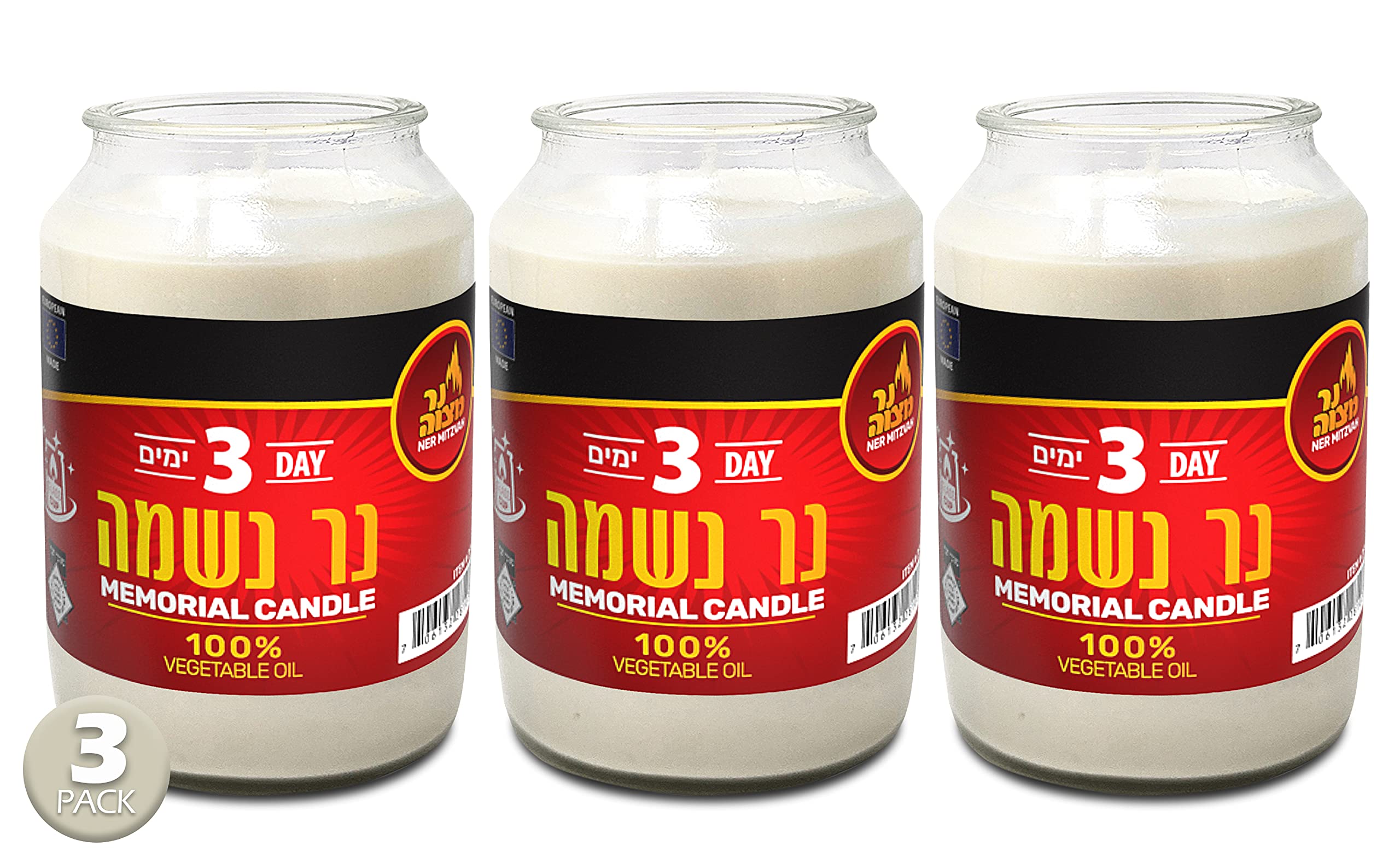 Kosher White Yahrzeit Memorial Candles - 3 Pack 3-Day Glass Jar Candles for Yom Kippur, Jewish Holidays & Remembrance - 100% Vegetable Wax Prayer Candles for Synagogue, Home & Memorial Services