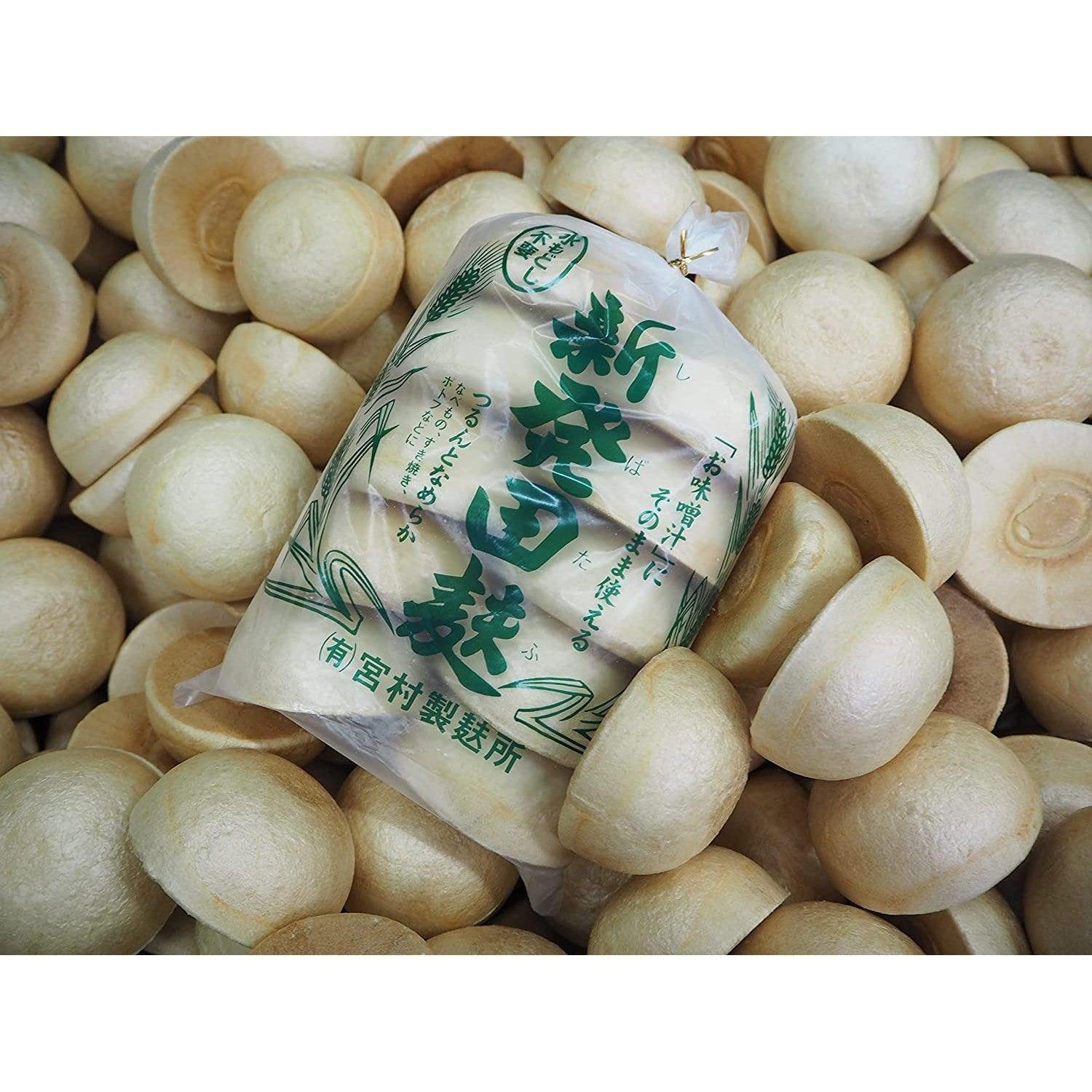Premium Miyamura Shibata Fu Japanese Dried Wheat Gluten - 10 Pieces | Authentic Japanese Ingredient for Hot Pots, Soups & Vegan Cooking