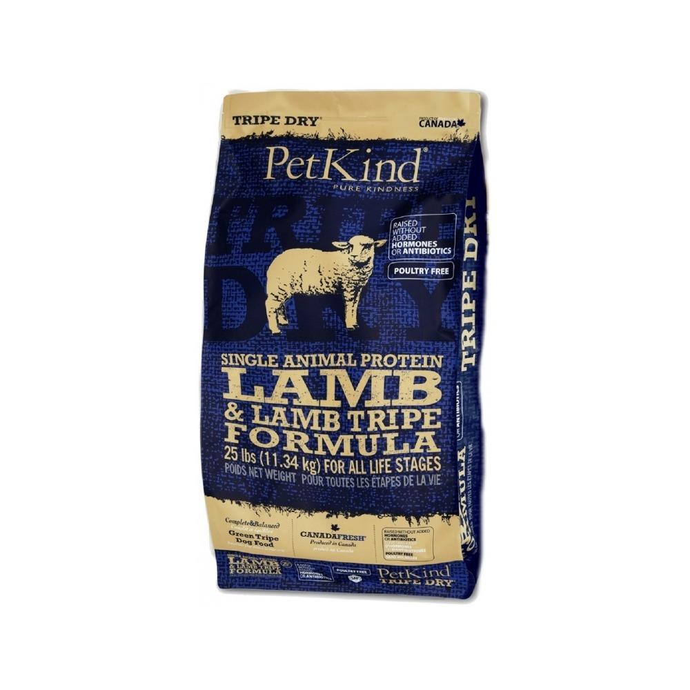 Premium Lamb & Lamb Tripe Small Bites Dry Dog Food - High Protein Grain-Free Recipe for Small Breeds - Perfect for Training, Treats & Sensitive Stomachs