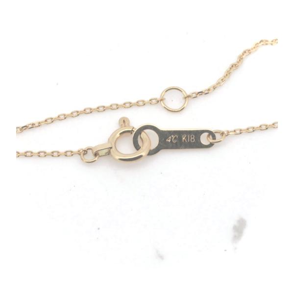 4°C K18 Yellow Gold Diamond Necklace for Women - Preowned in Excellent Condition | Elegant Gift for Anniversary, Valentine's Day & Special Occasions