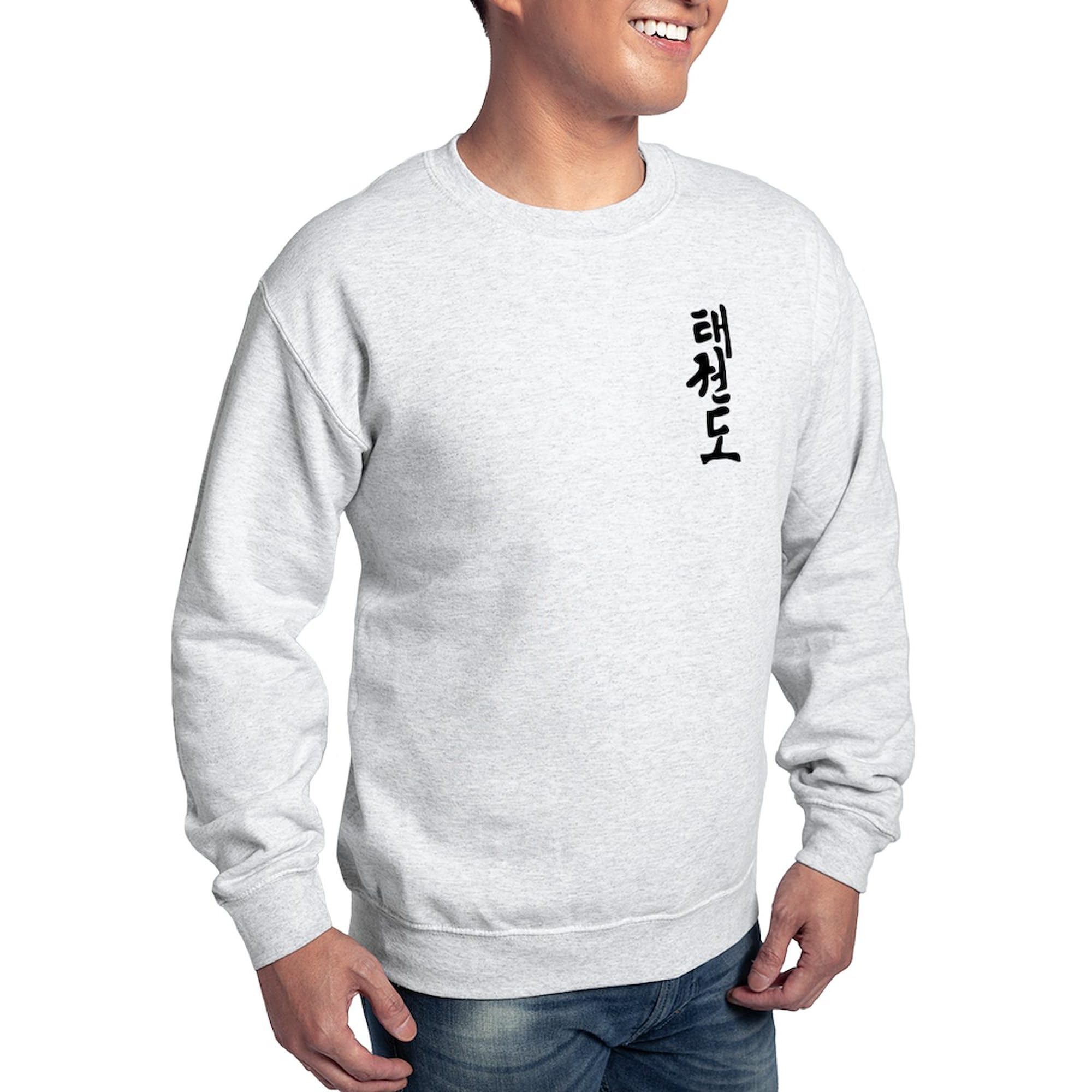 Taekwondo Sweatshirt - Classic Crew Neck Lightweight Pullover for Men & Women | Perfect for Martial Arts Training, Gym Workouts & Casual Wear