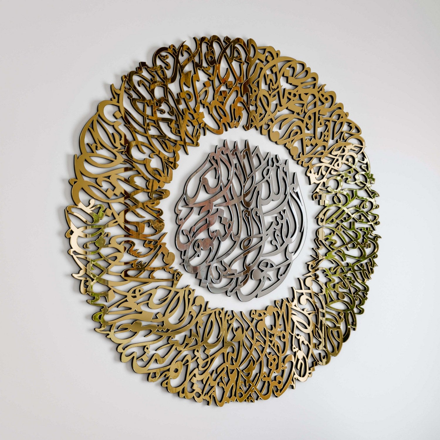 Beautiful Ayatul Kursi Diwani Calligraphy Islamic Wall Art - Wooden Acrylic Home Decor for Living Room, Bedroom & Mosque | Spiritual Gift for Muslims