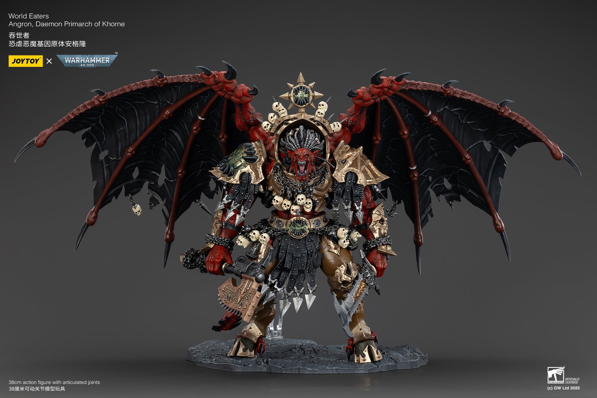 Pre Order 1/18 JOYTOY 3.75 Inch Warhammer 40K Action Figure - World Eaters Angron Daemon Primarch of Khorne Collectible Model for Display & Gaming Scenes