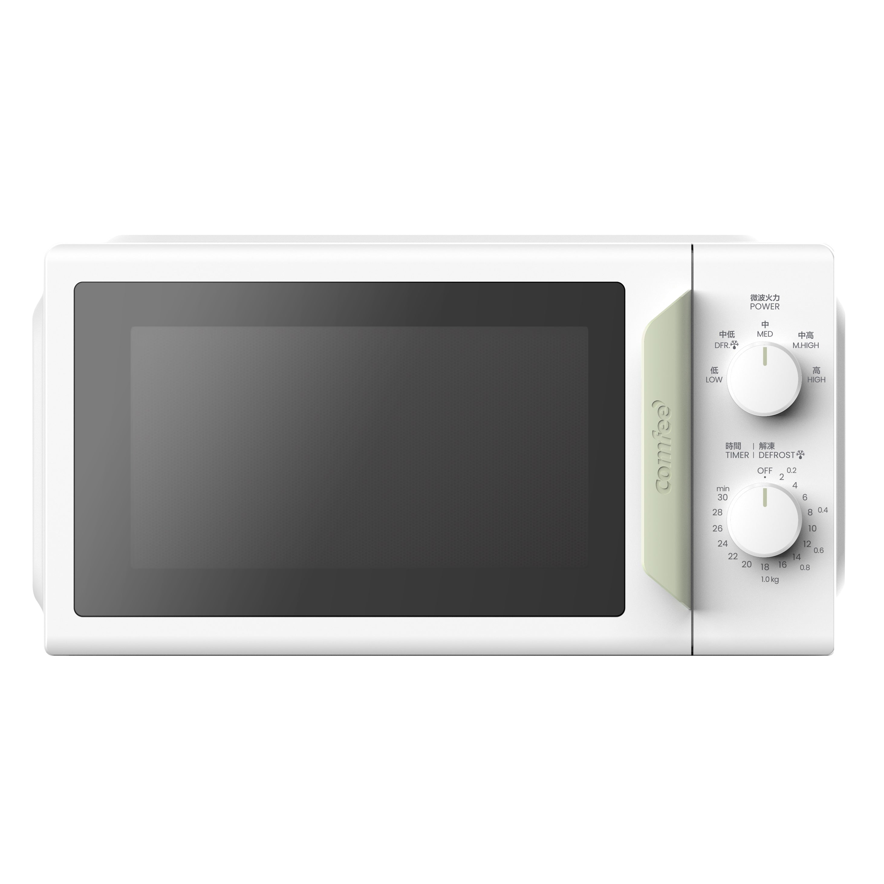 COMFEE CMO MMP012NDPF 20L Compact Microwave Oven - Perfect for Small Kitchens, Dorms & Office Spaces - Fast Heating & Defrosting