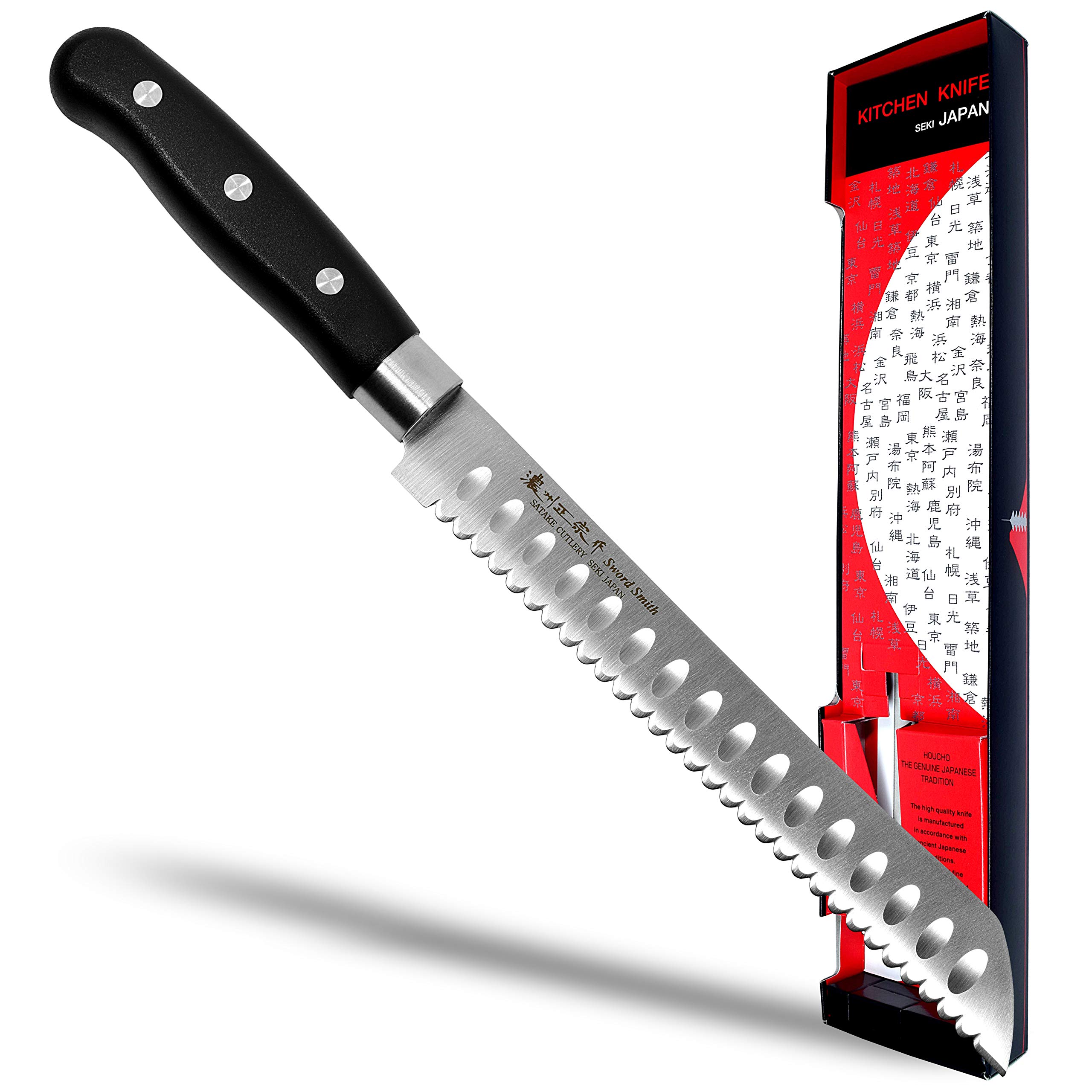 Seki Japan MASAMUNE Stainless Steel Bread Knife - 7.9 Inch (200mm) Serrated Blade with Ergonomic PP Handle - Perfect for Slicing Bread, Cakes, and Pastries