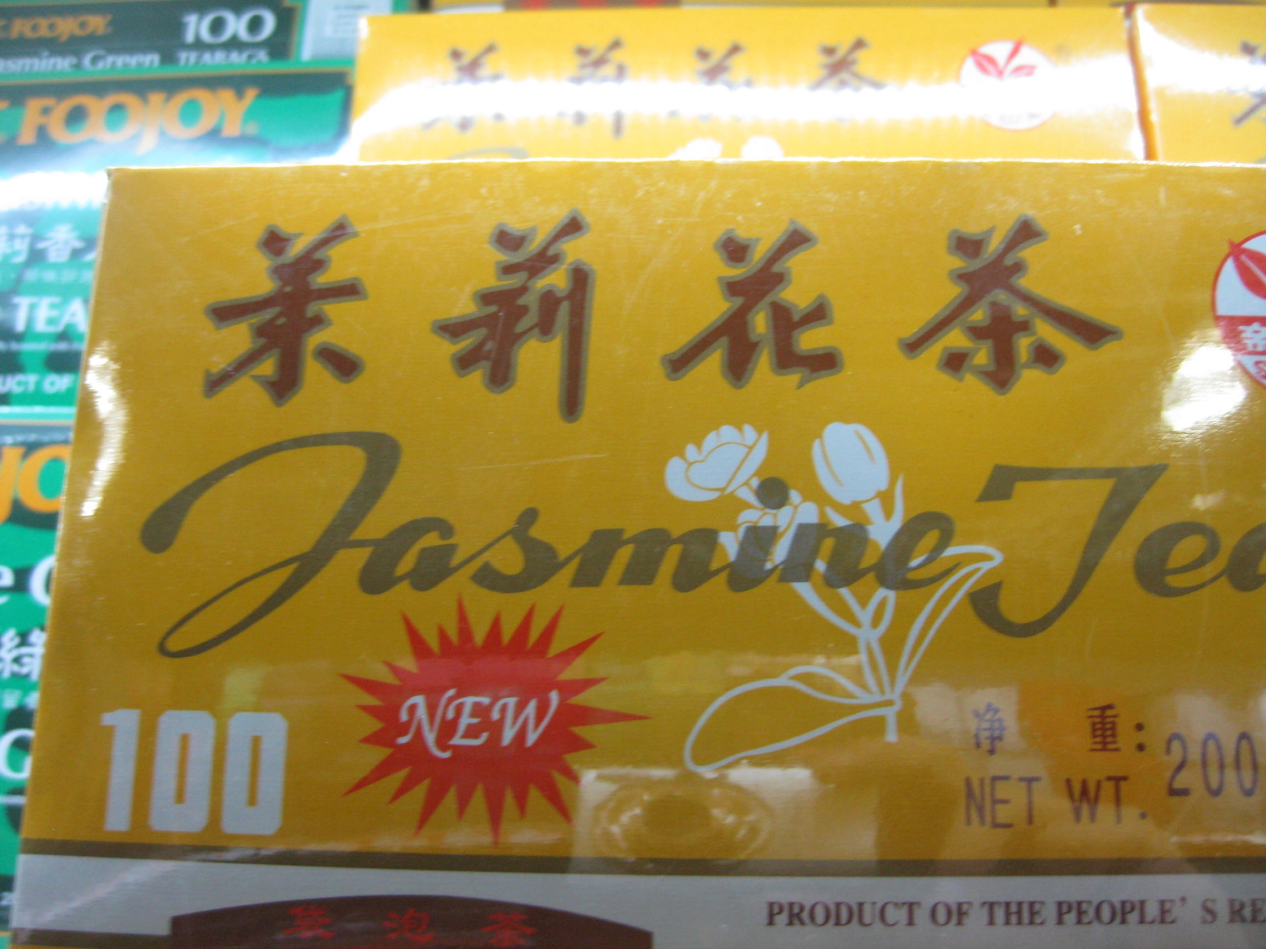 Organic Sprouting Jasmine Tea Bags - 20 Count | Premium Loose Leaf Tea for Relaxation & Wellness | Perfect for Morning Brew, Afternoon Tea & Stress Relief