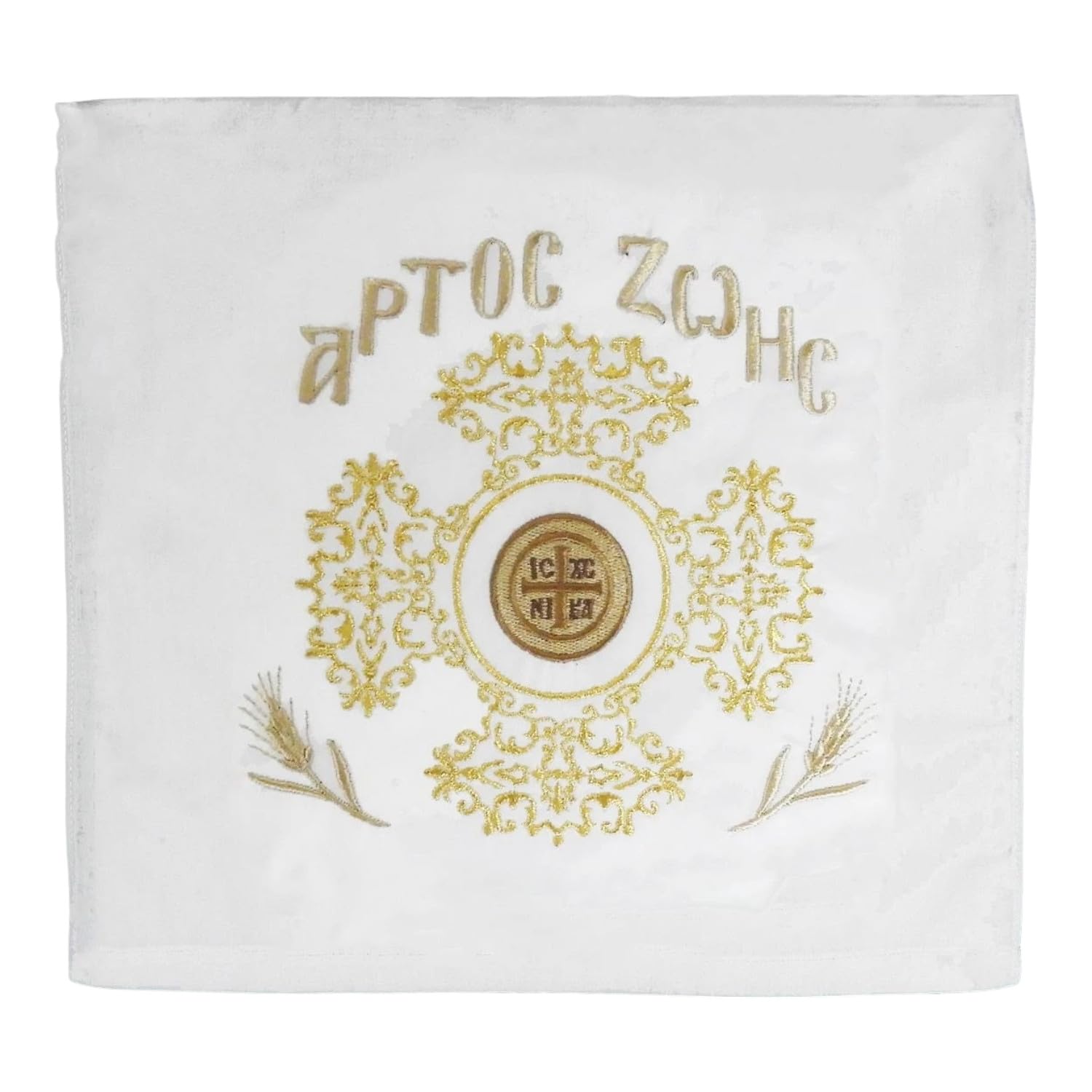 Christian Orthodox Greek Prosforo Holy Bread Pouch No.4 - Liturgical Bread Bag for Church Services & Home Worship