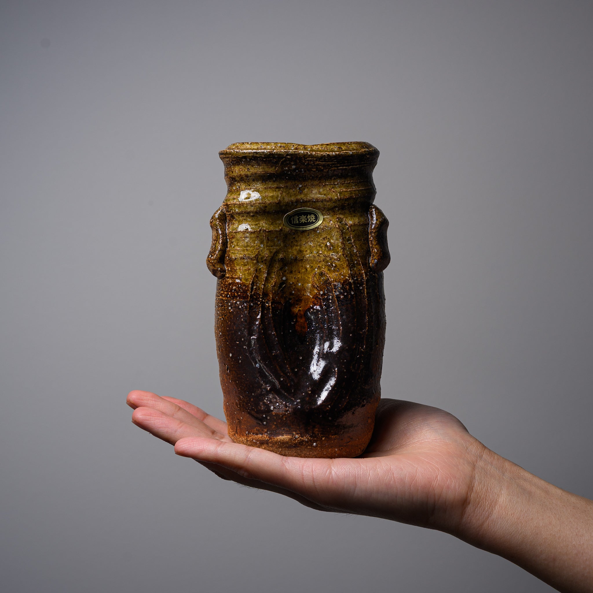 Handmade Shigaraki Ware Pottery Vase - Traditional Japanese Ceramic Virdro Ear Vase for Home Decor, Zen Garden & Flower Arrangement