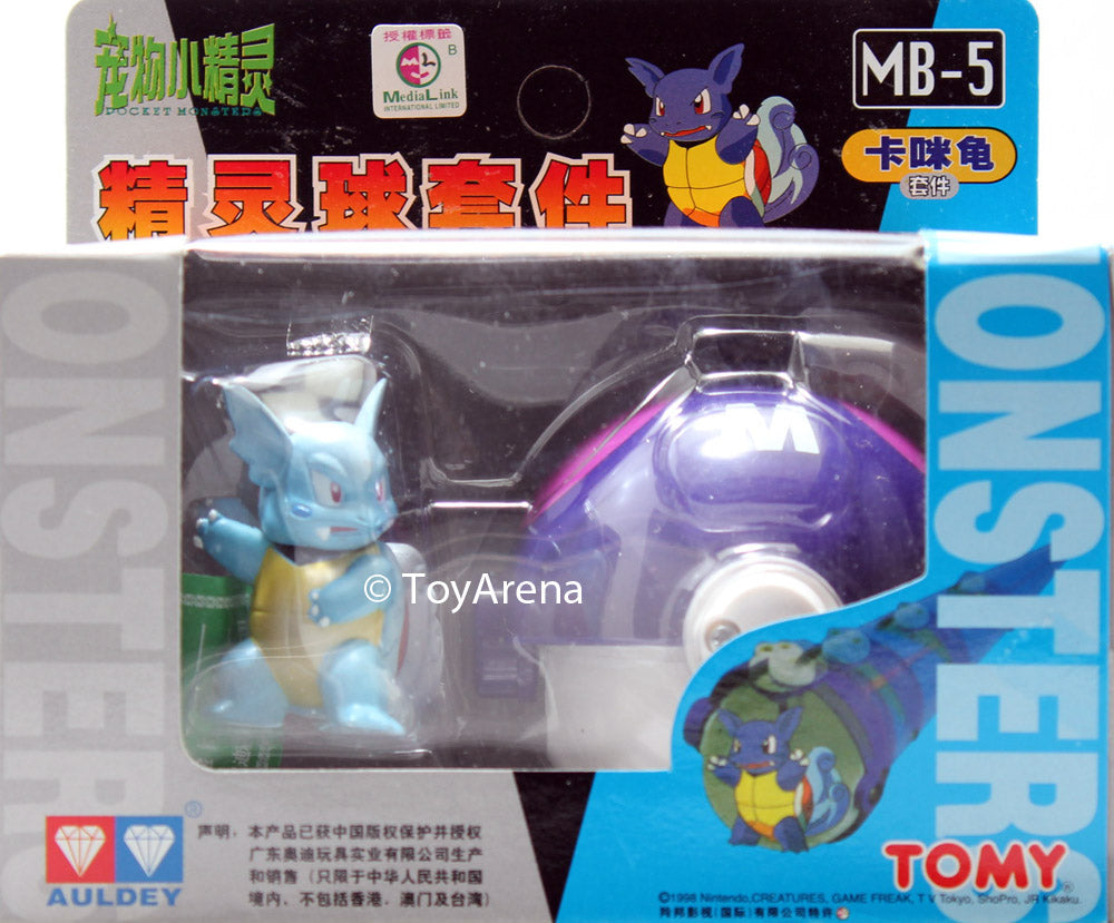 Auldey Tomy MB 5 Wartortle / Kameil Pokemon Action Figure - Collectible Toy for Kids & Adults, Perfect for Display, Gifts, and Pokemon Battles