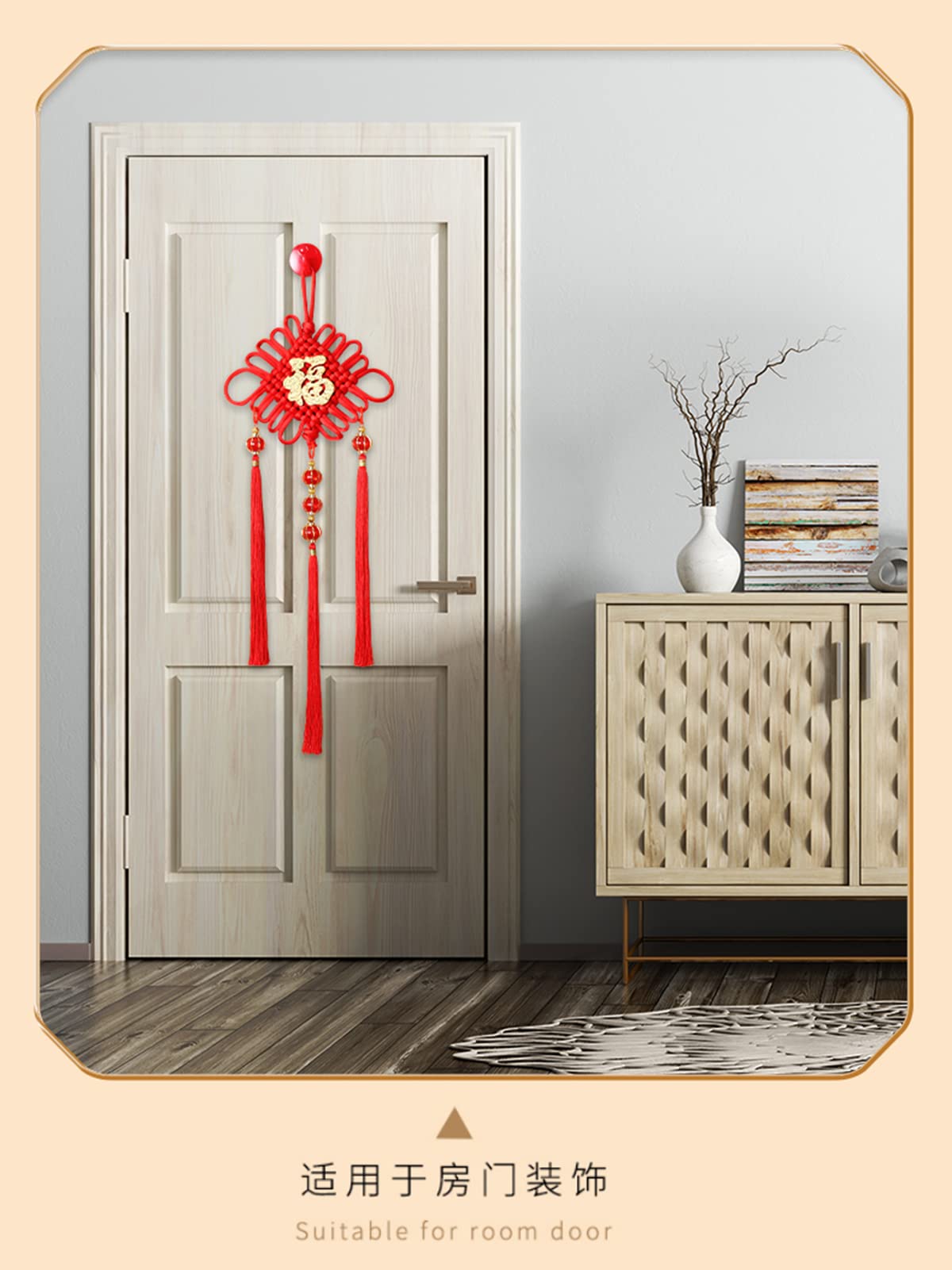 2022 Chinese New Year Decoration - Traditional Red Chinese Knot Pendant for Door & Living Room | Feng Shui Home Decor | Perfect for Spring Festival, Housewarming & Holiday Gifts (Style 3)