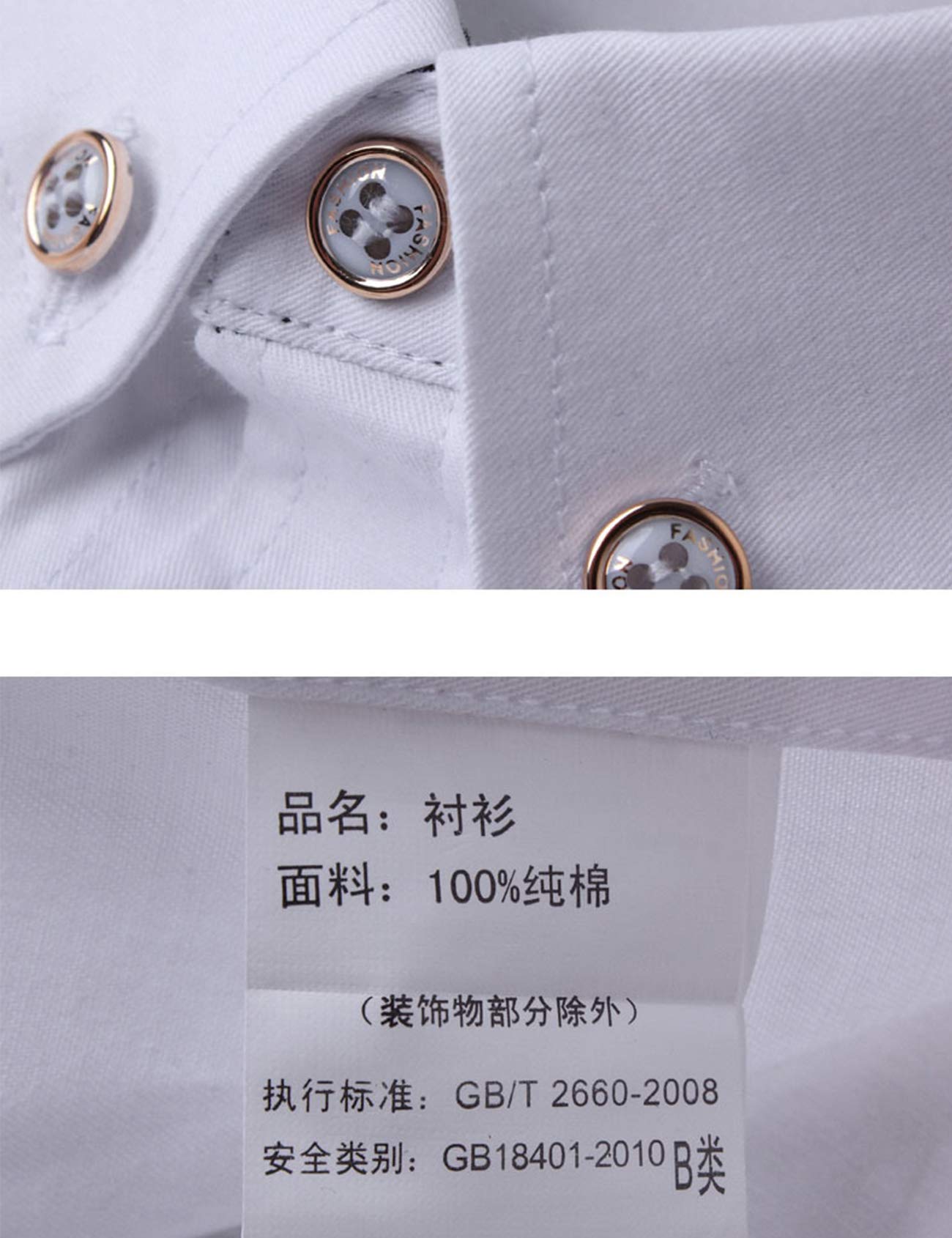 Men's Slim Fit Colorblocked Dress Shirt - Formal & Business Casual Wear for Office, Wedding & Special Occasions