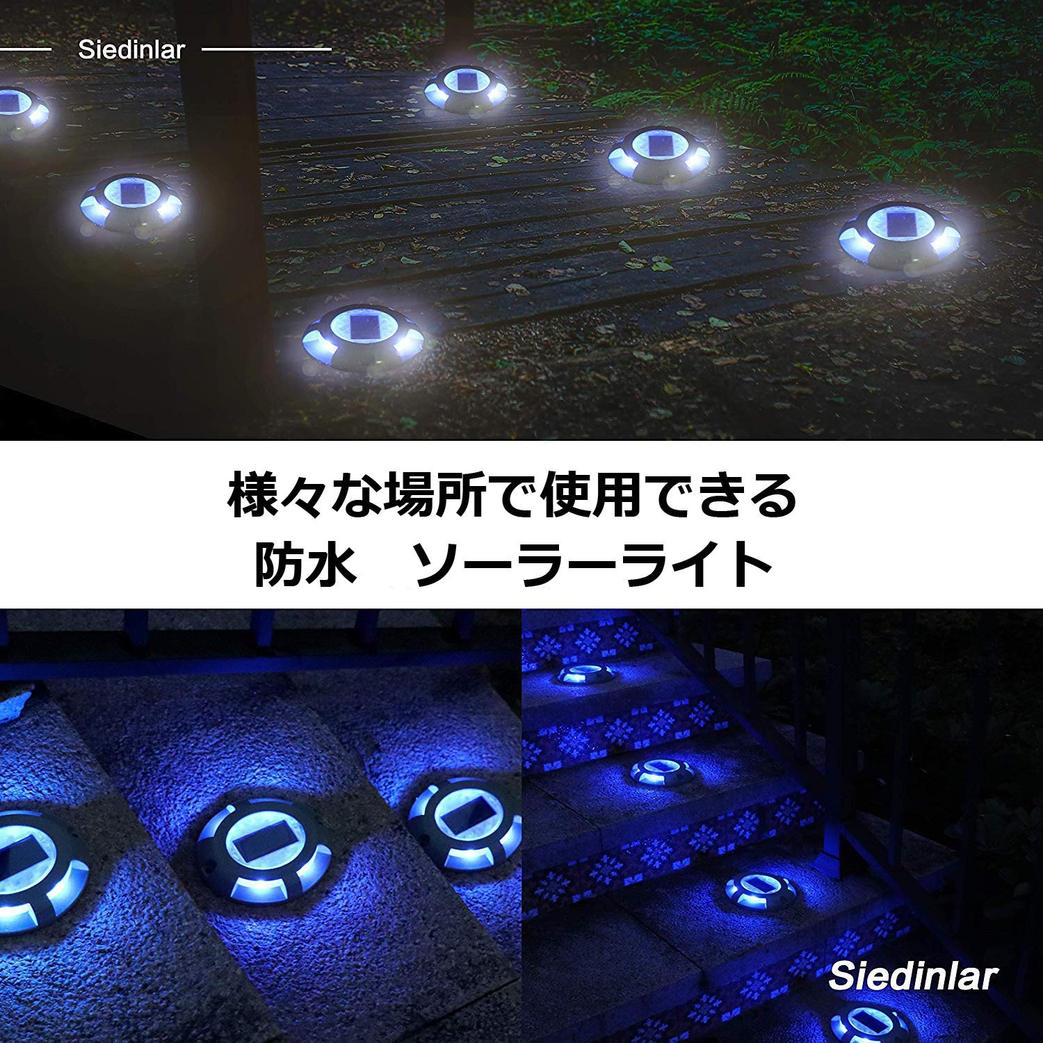 SIEDiNLAR Solar Deck Lights Outdoor - 1 Pack Waterproof LED Landscape Lighting for Garden, Patio, Pathway (Blue) | Energy Efficient Solar Powered Lights for Yard, Driveway, Poolside Decor